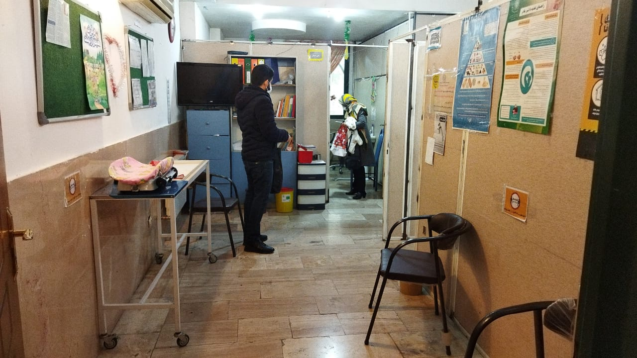 مرکز واکسیناسیون پایگاه سلامت مهربار