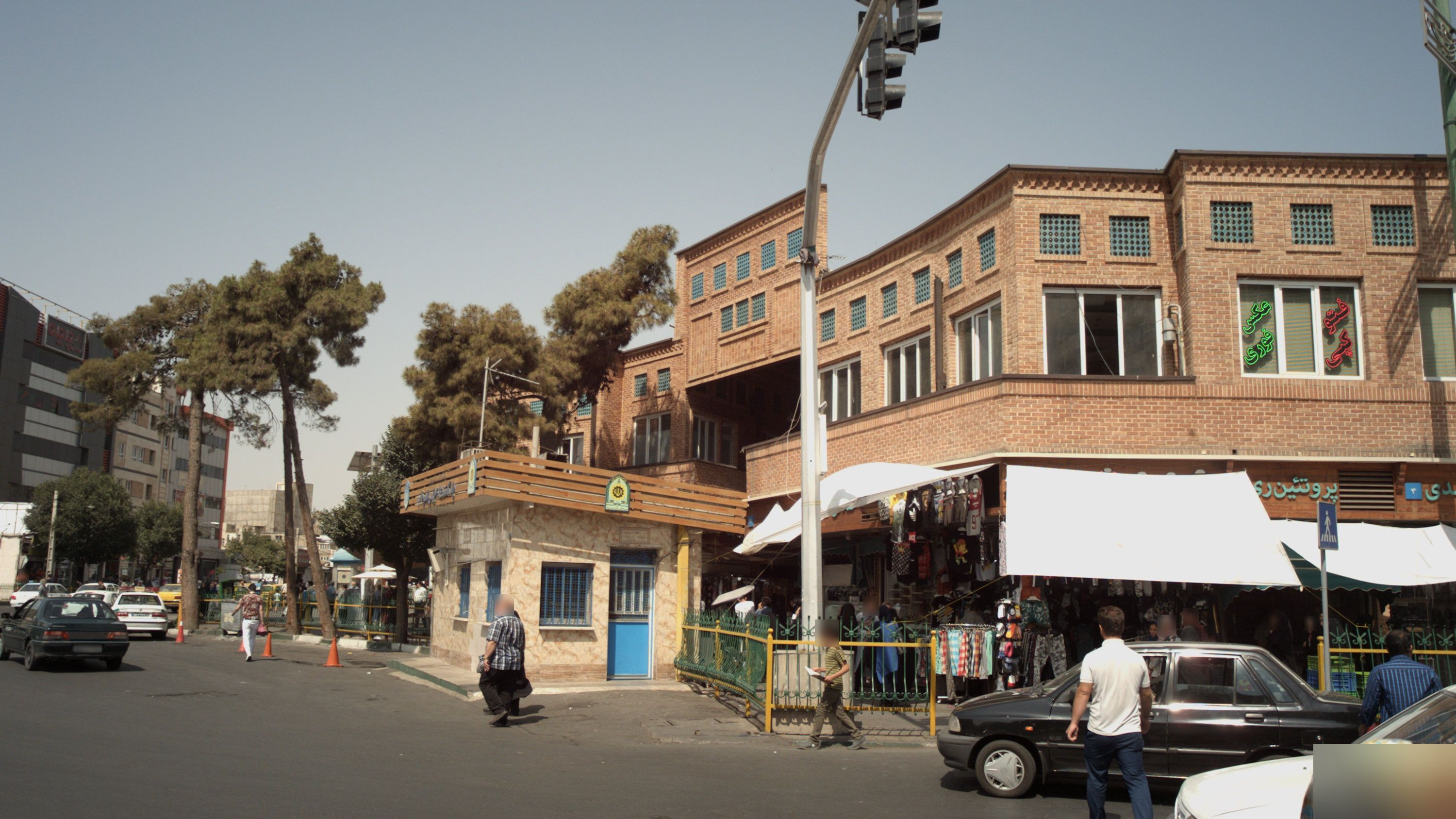 فروشگاه پوشاک