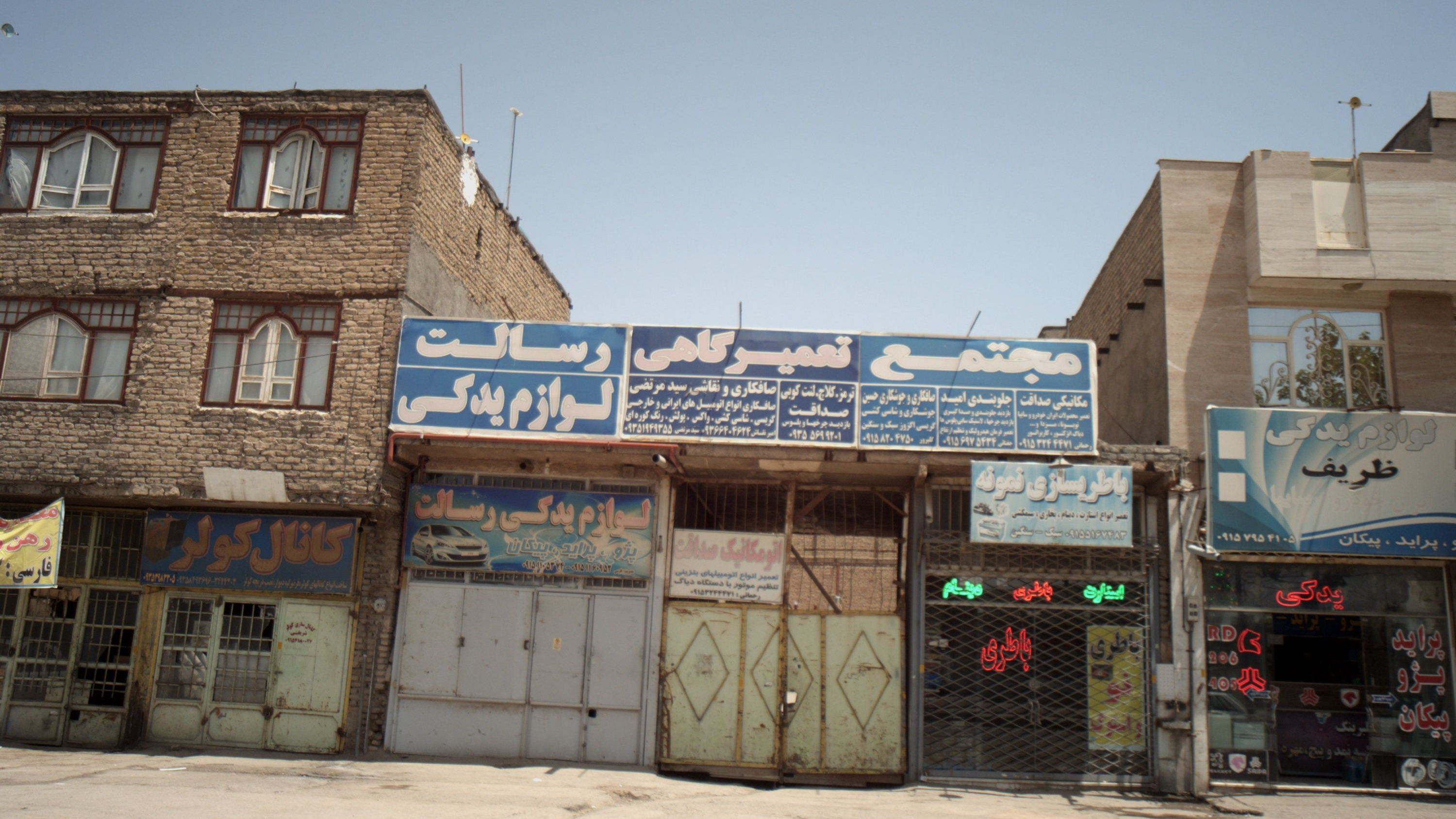 صافکاری و نقاشی سید مرتضی