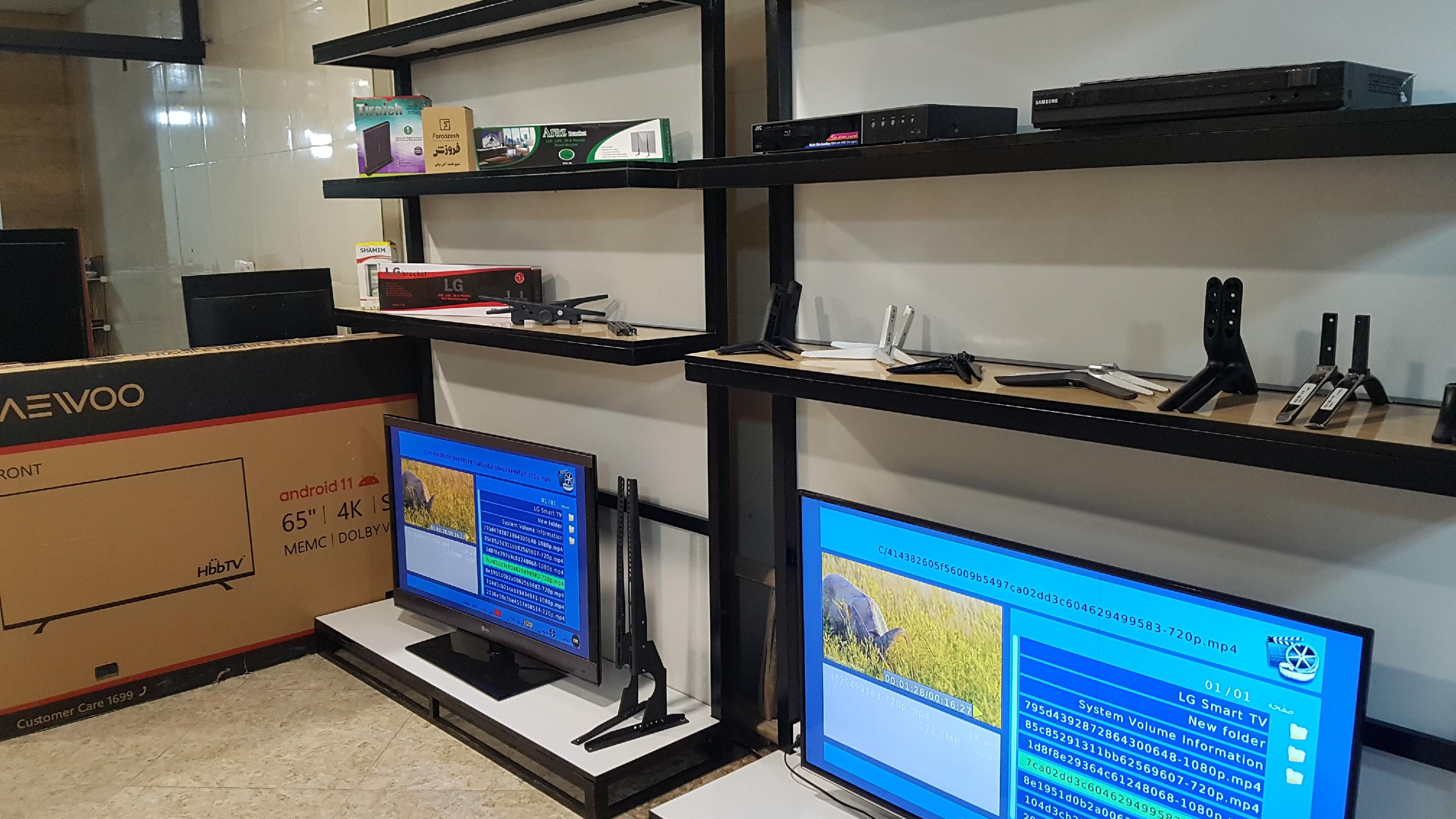 تعمیرات تخصصی انواع تلویزیون رادمحتشم