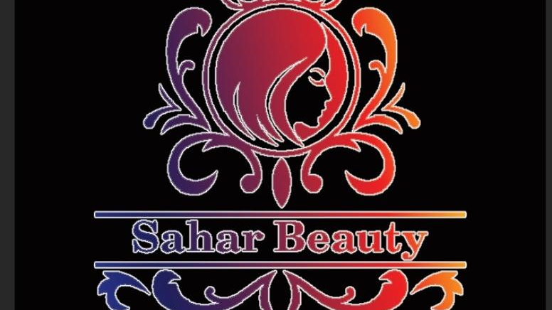 سالن زیبایی سحر بیوتی
