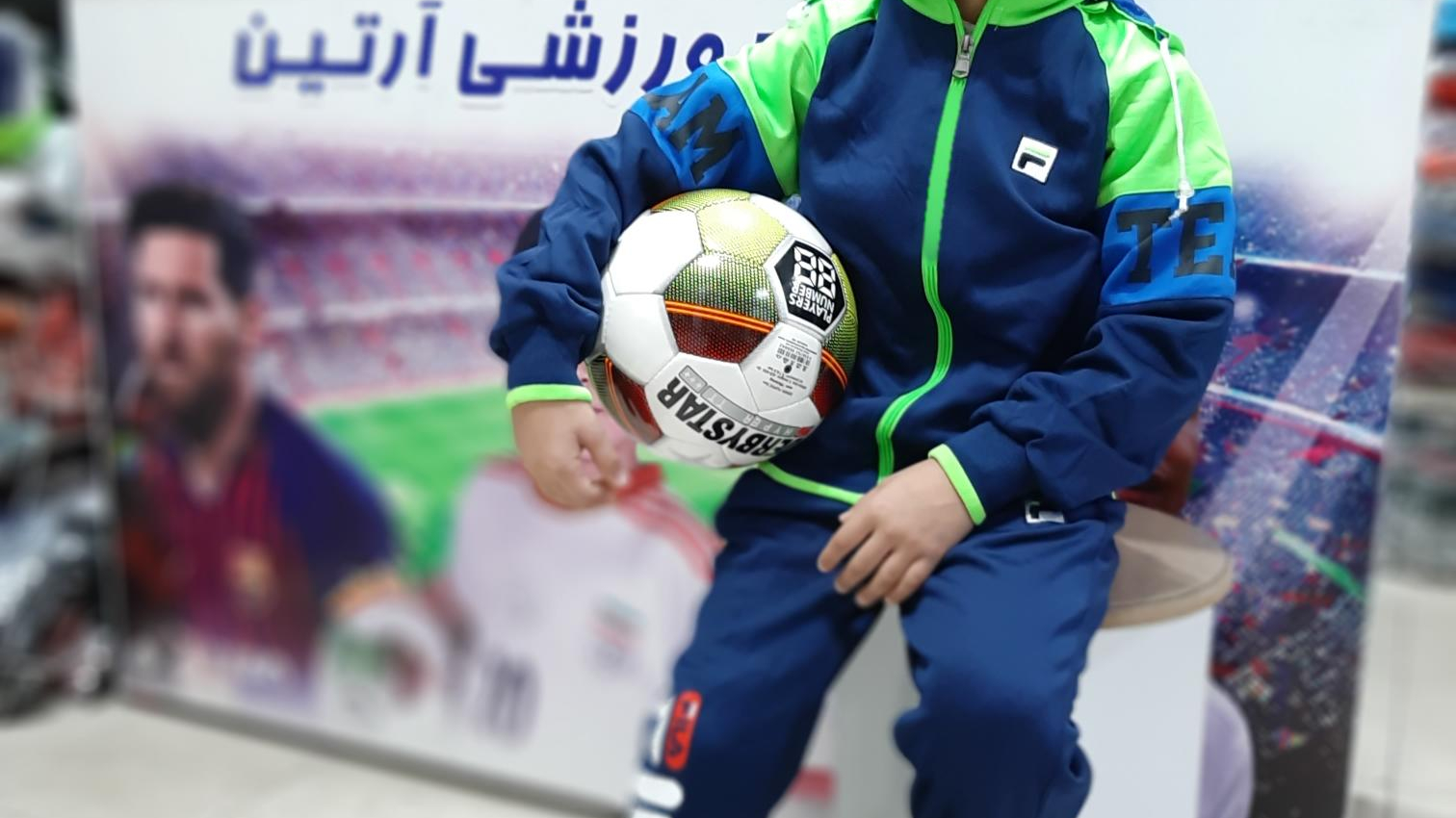 فروشگاه ورزشی آرتین