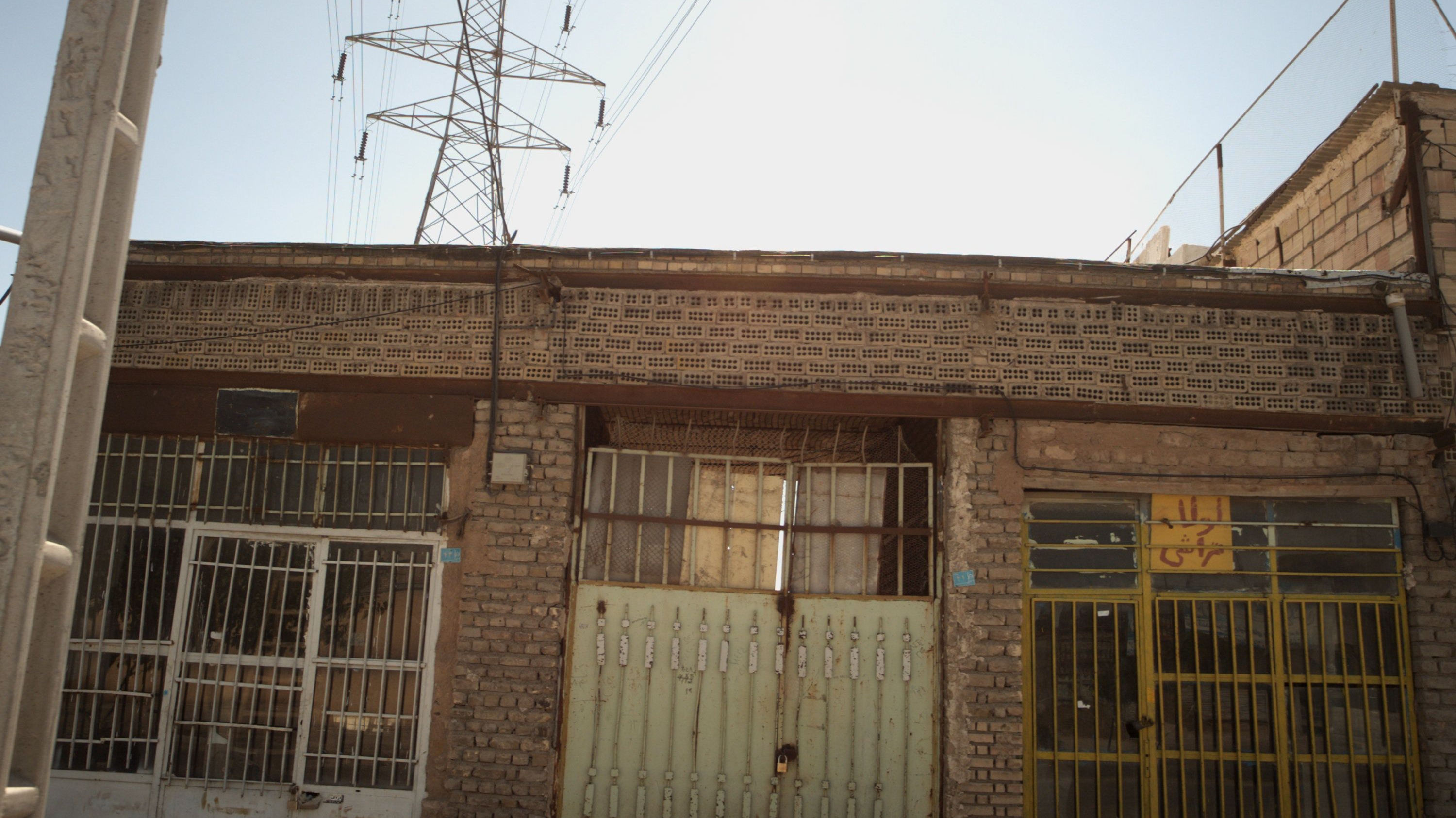 تعمیرگاه