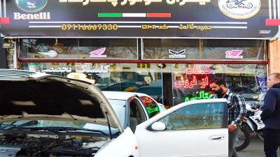 نیکران موتور پاسارگاد(نمایندگی موتورسیکلت بنلی موتو Z)