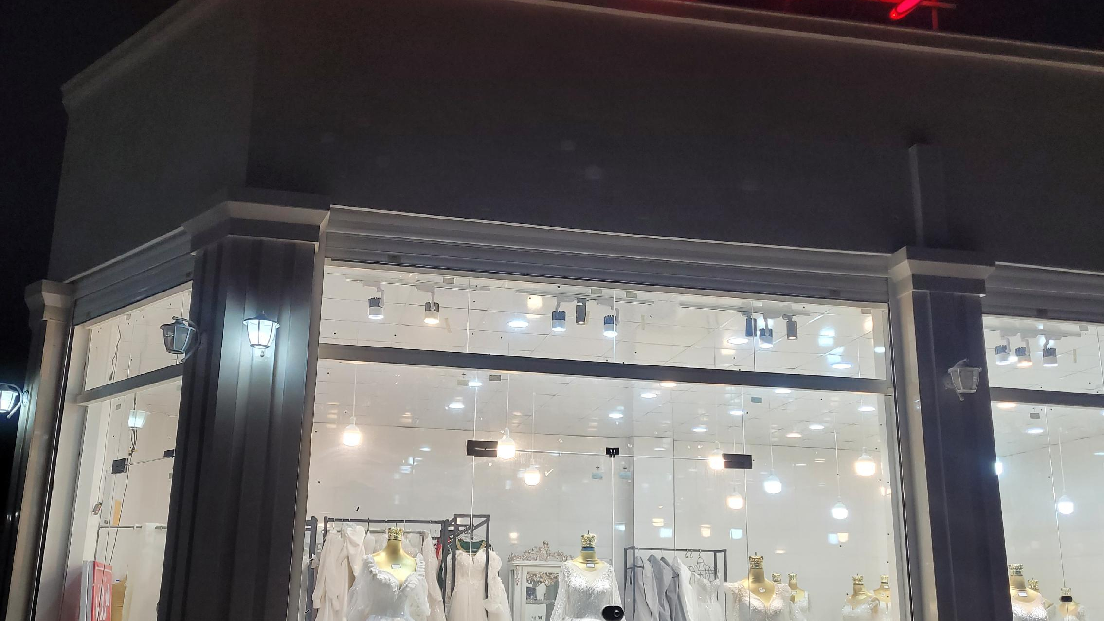 مزون عروس فرح