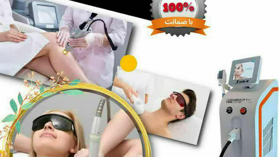 کلینیک زیبایی نفس