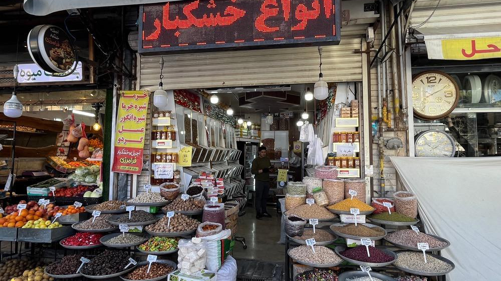 آجیل و خشکبار موسی فرامرزی