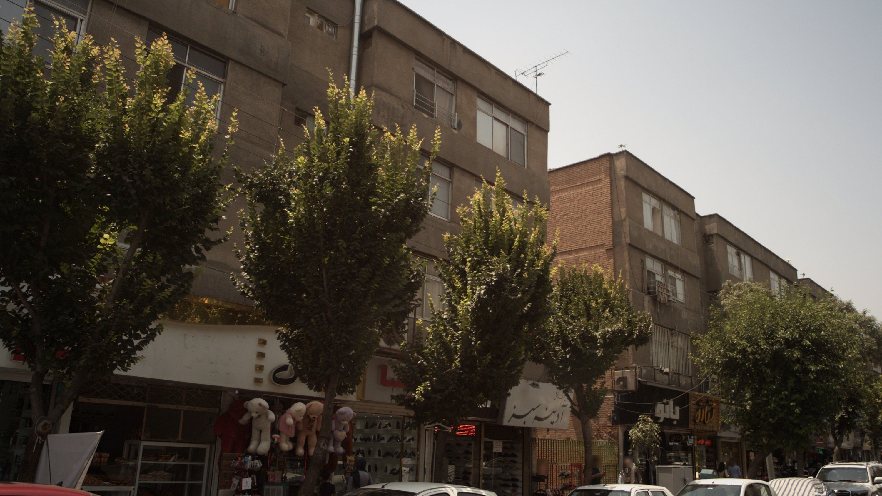 فروشگاه کفش