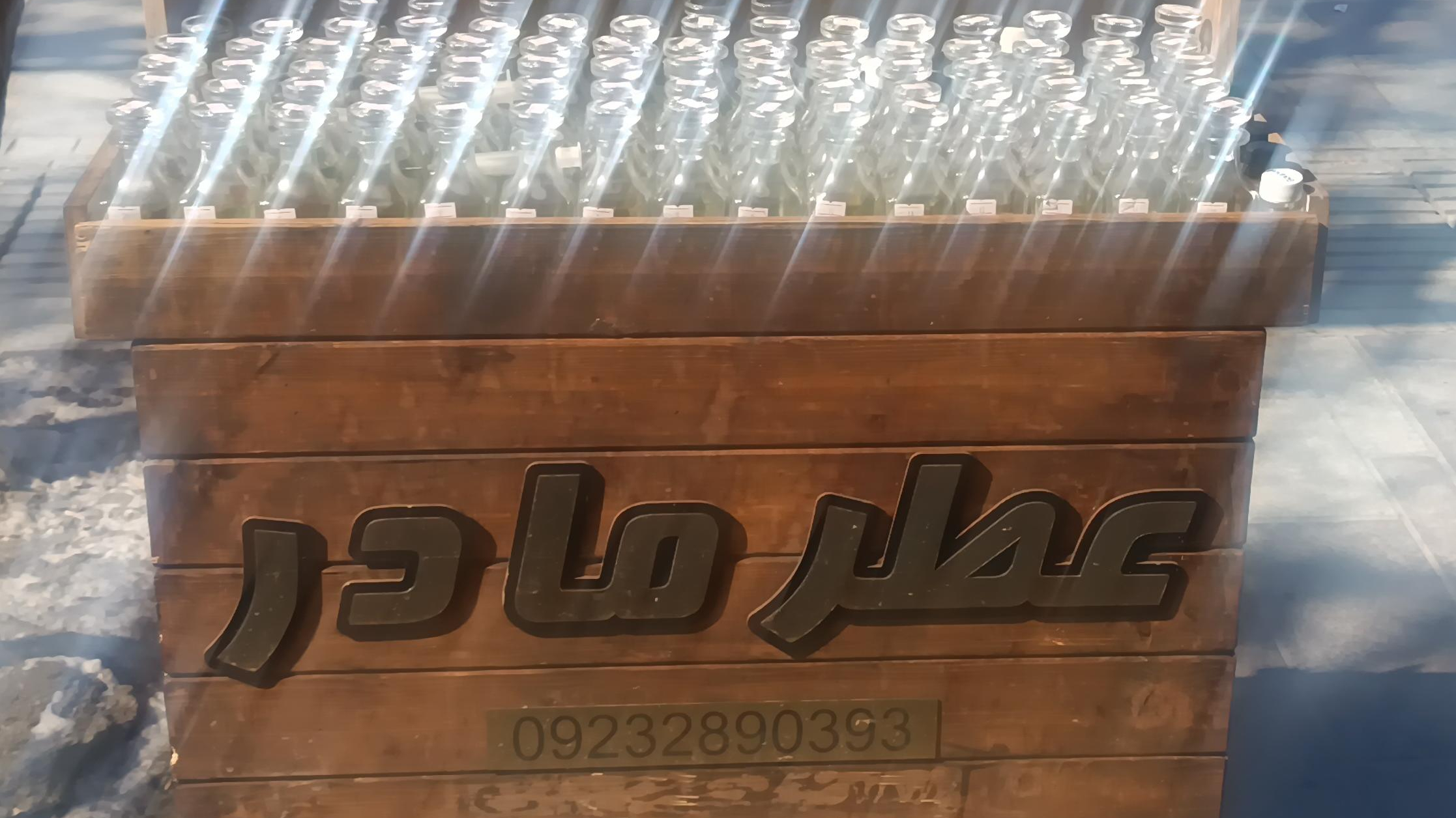 عطر ادکلن مادر