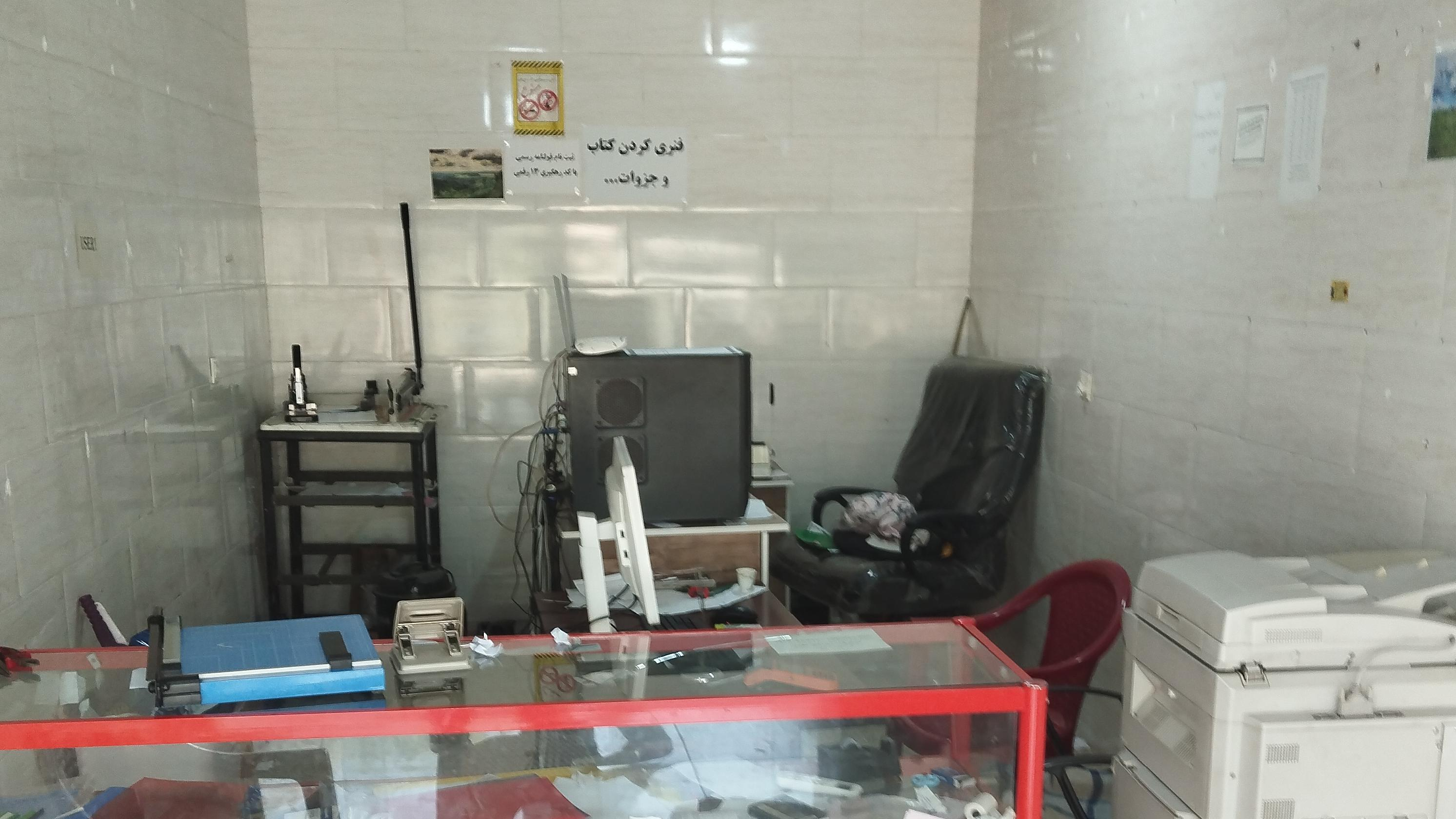 کافی نت گوگل