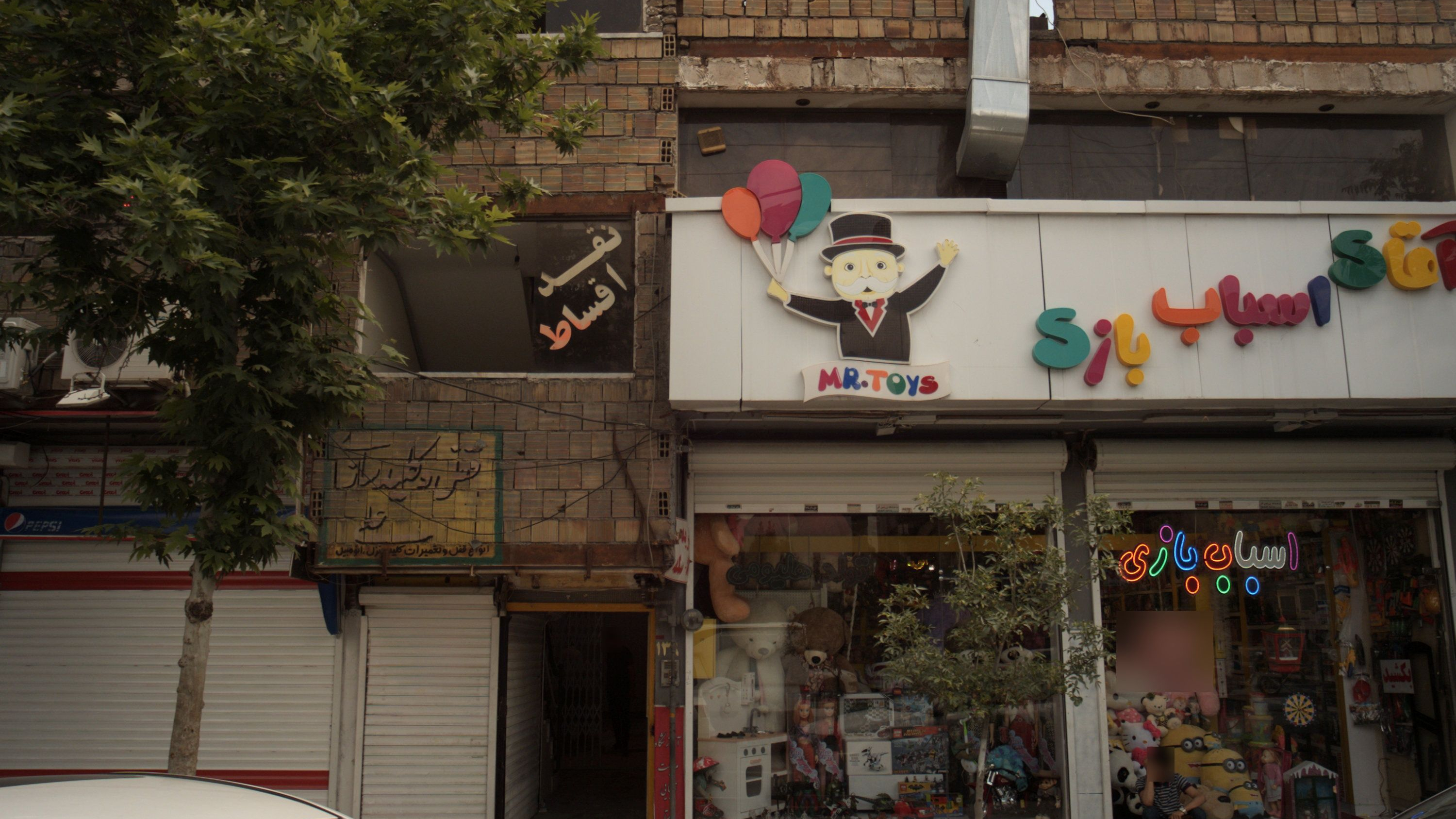 دفتر مهندسی 0123