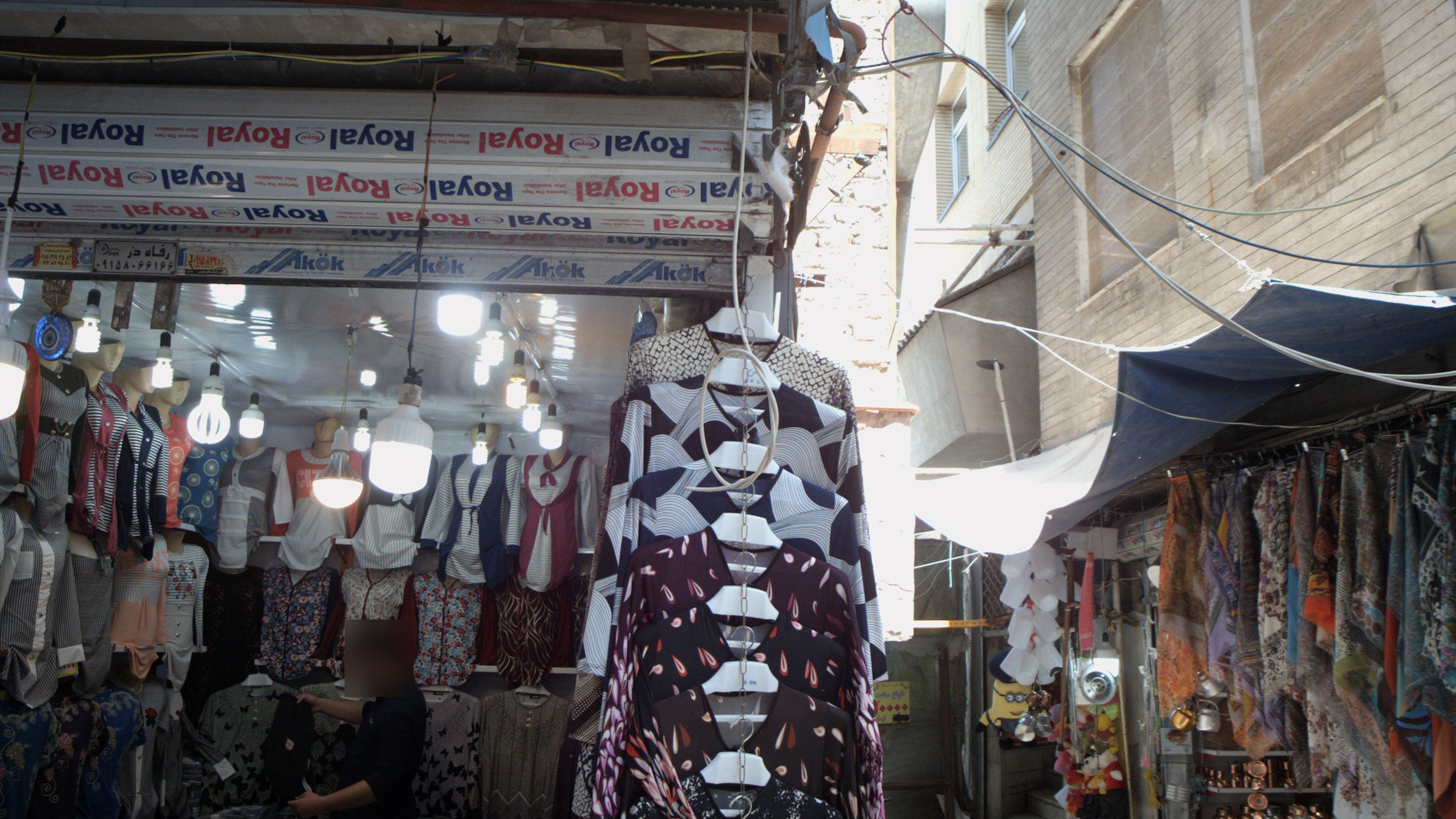روسری فروشی