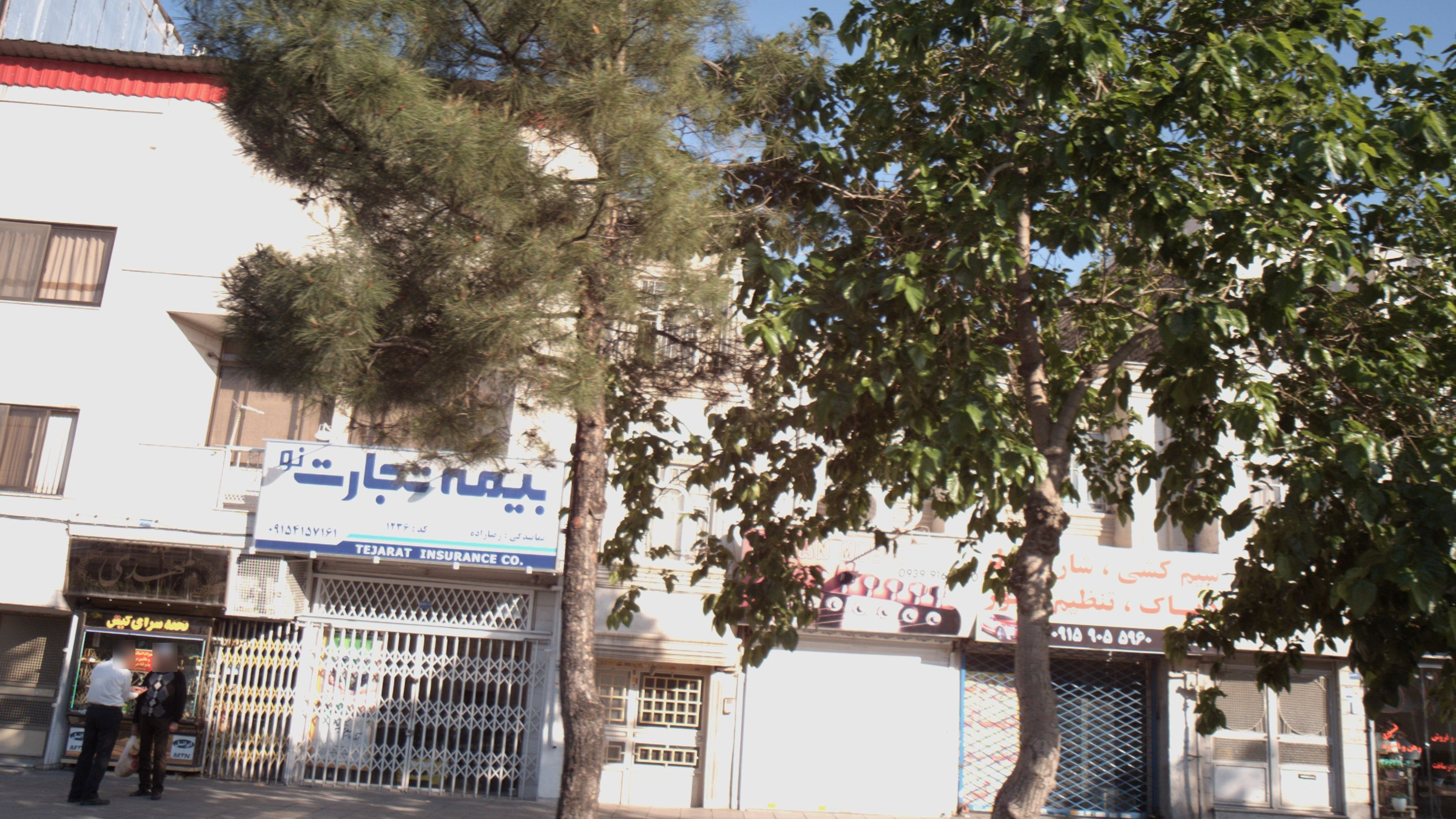 تعمیرگاه اتومبیل