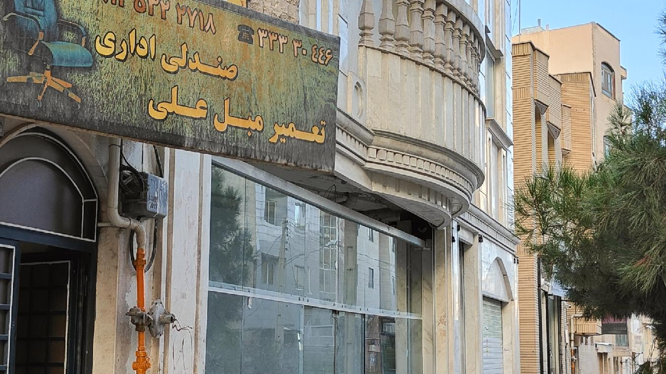 دکتر سید غلامرضا هاشمی