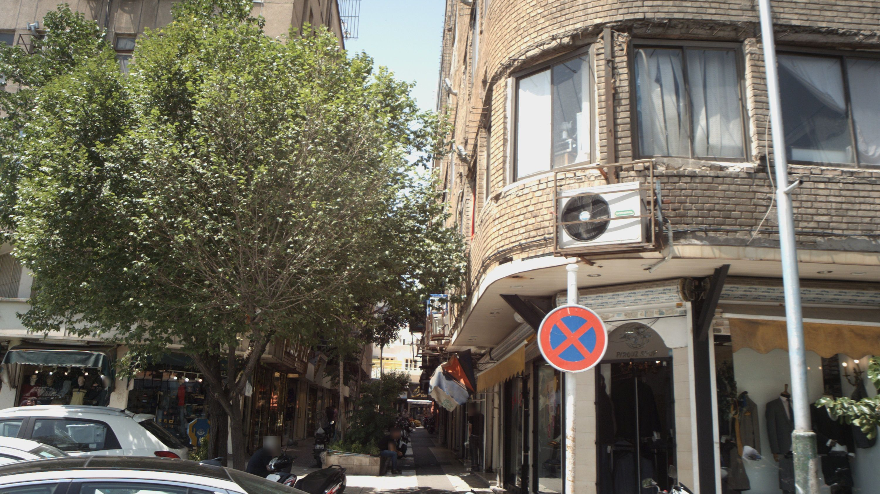فروشگاه پوشاک مردانه