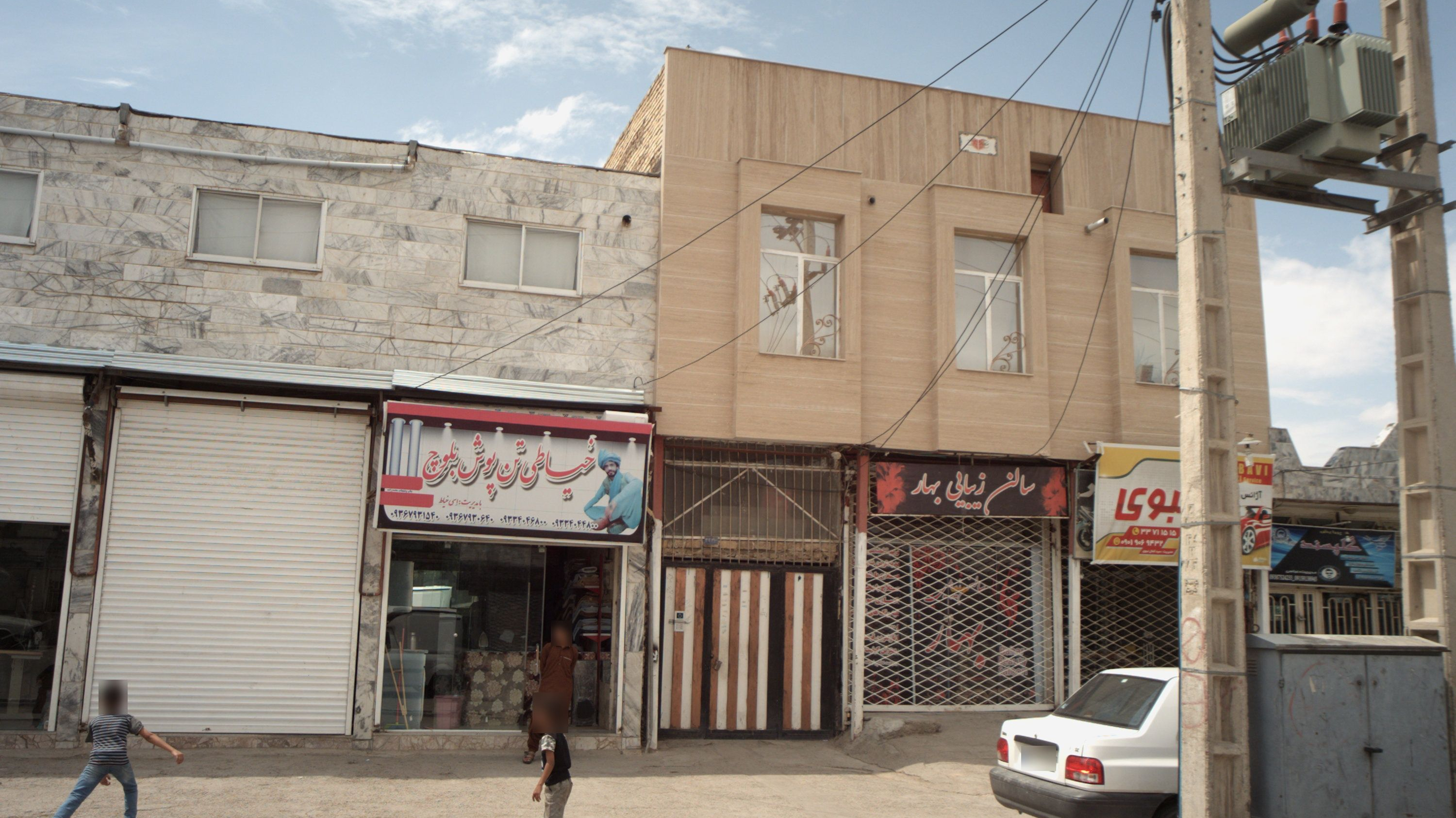 خیاطی تن پوش بلوچ