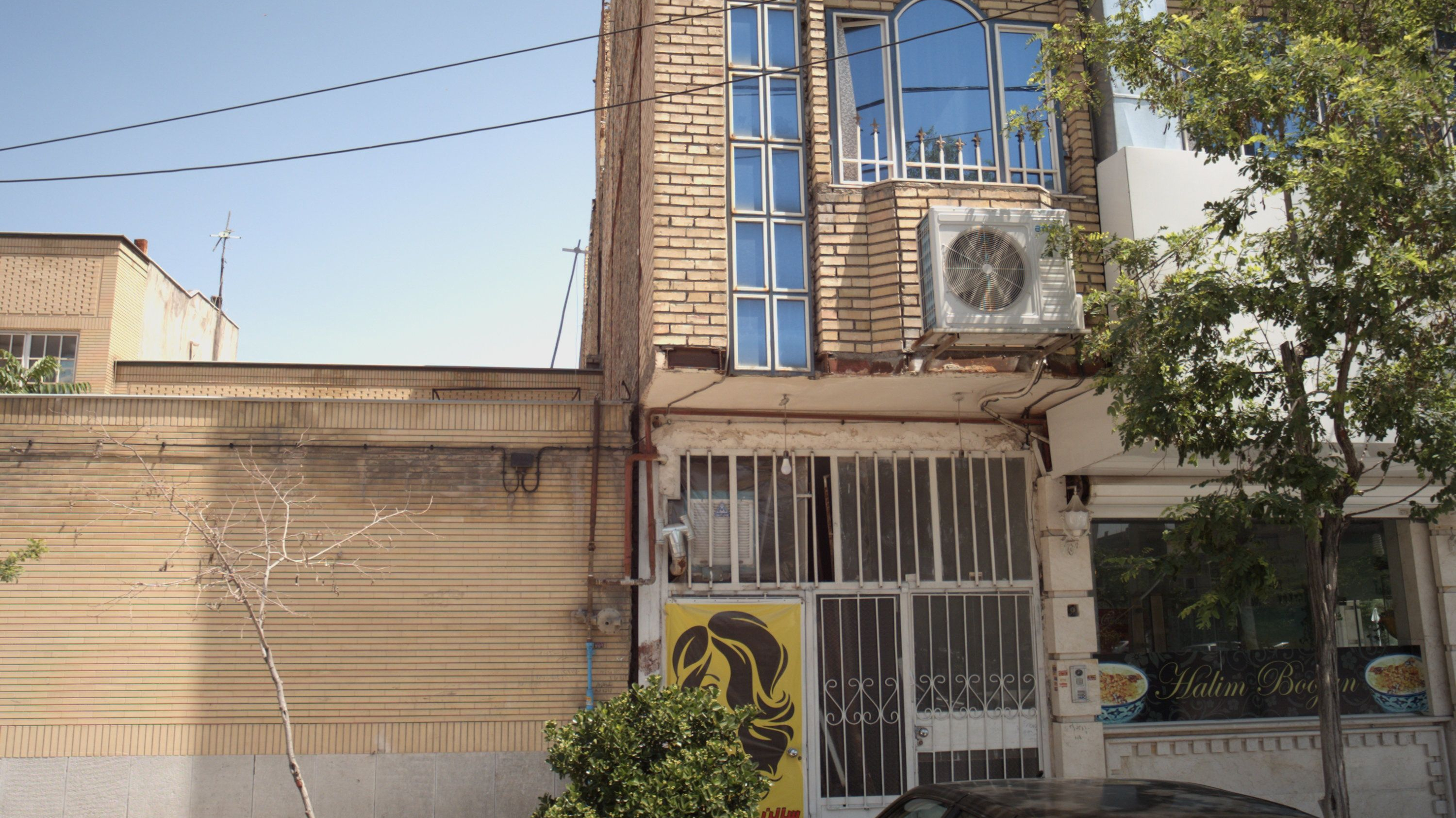 آرایشگاه سالن عسل