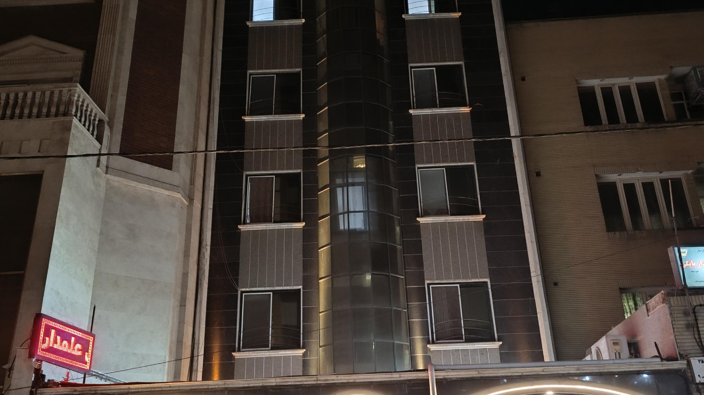 مجتمع اقامتی علمدار