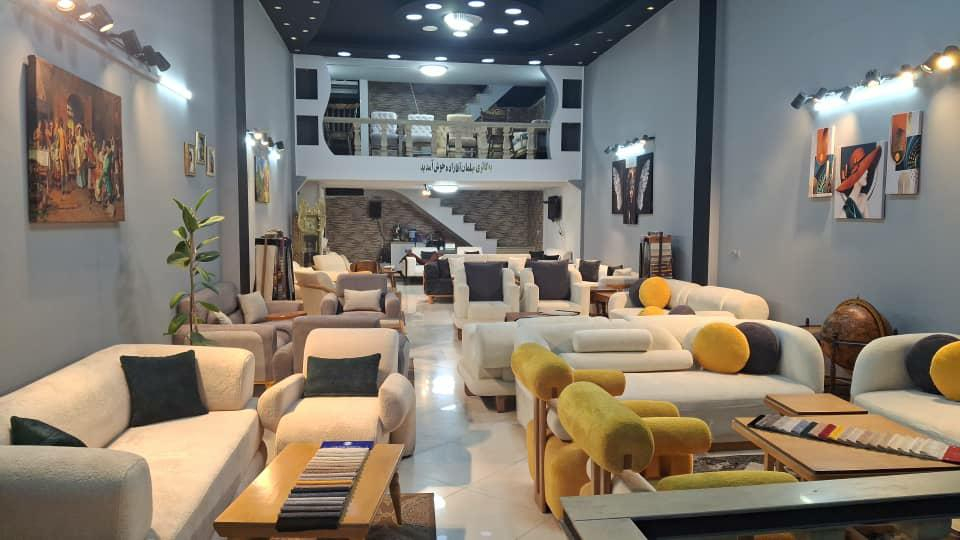 مبلمان آقازاده