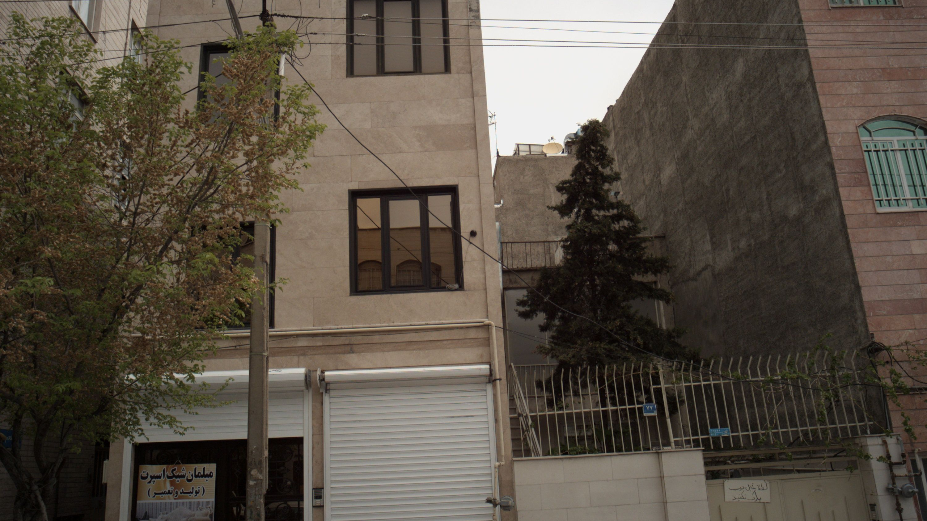 مبلمان شیک اسپرت