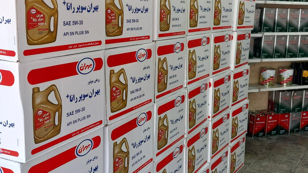 اتو سرویس بهران