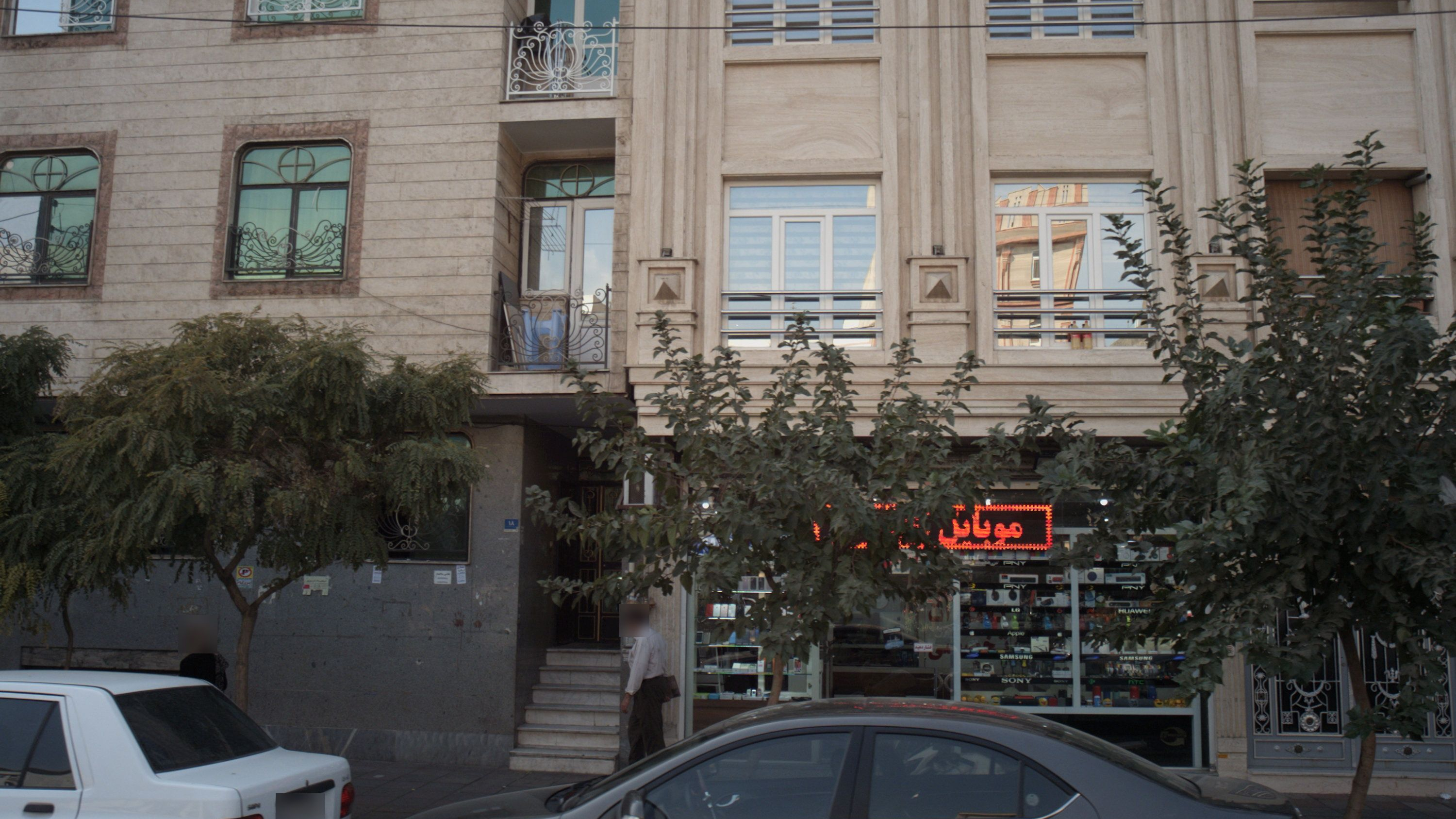 موبایل فروشی