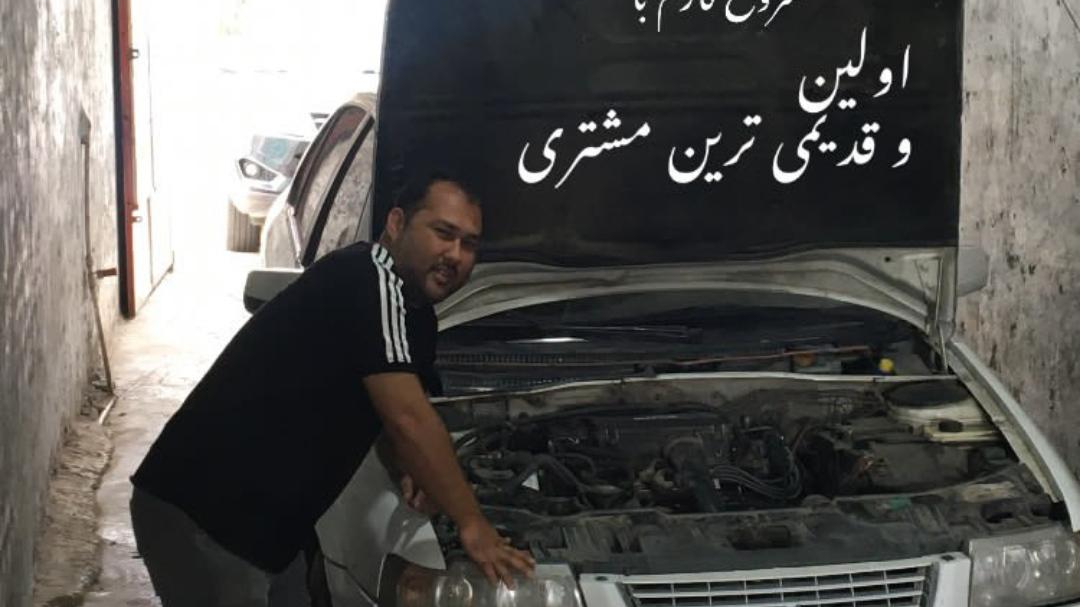مکانیکی رحیم نوبتیانی