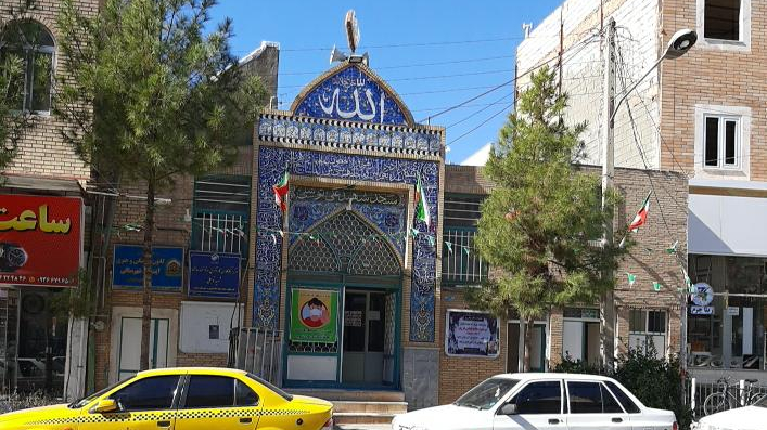 مسجد شهید علی توسلی