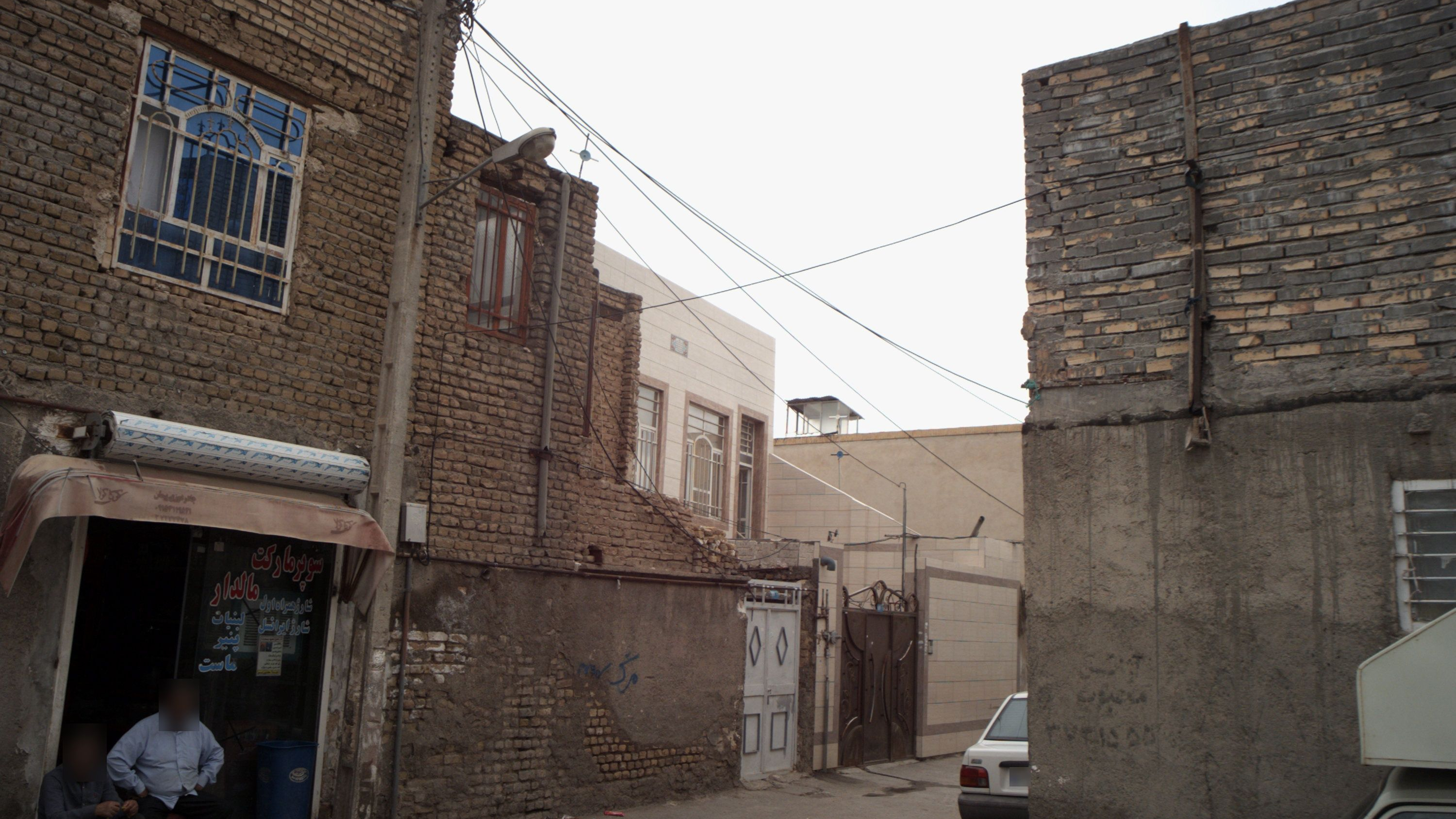 سوپر مارکت مالدار