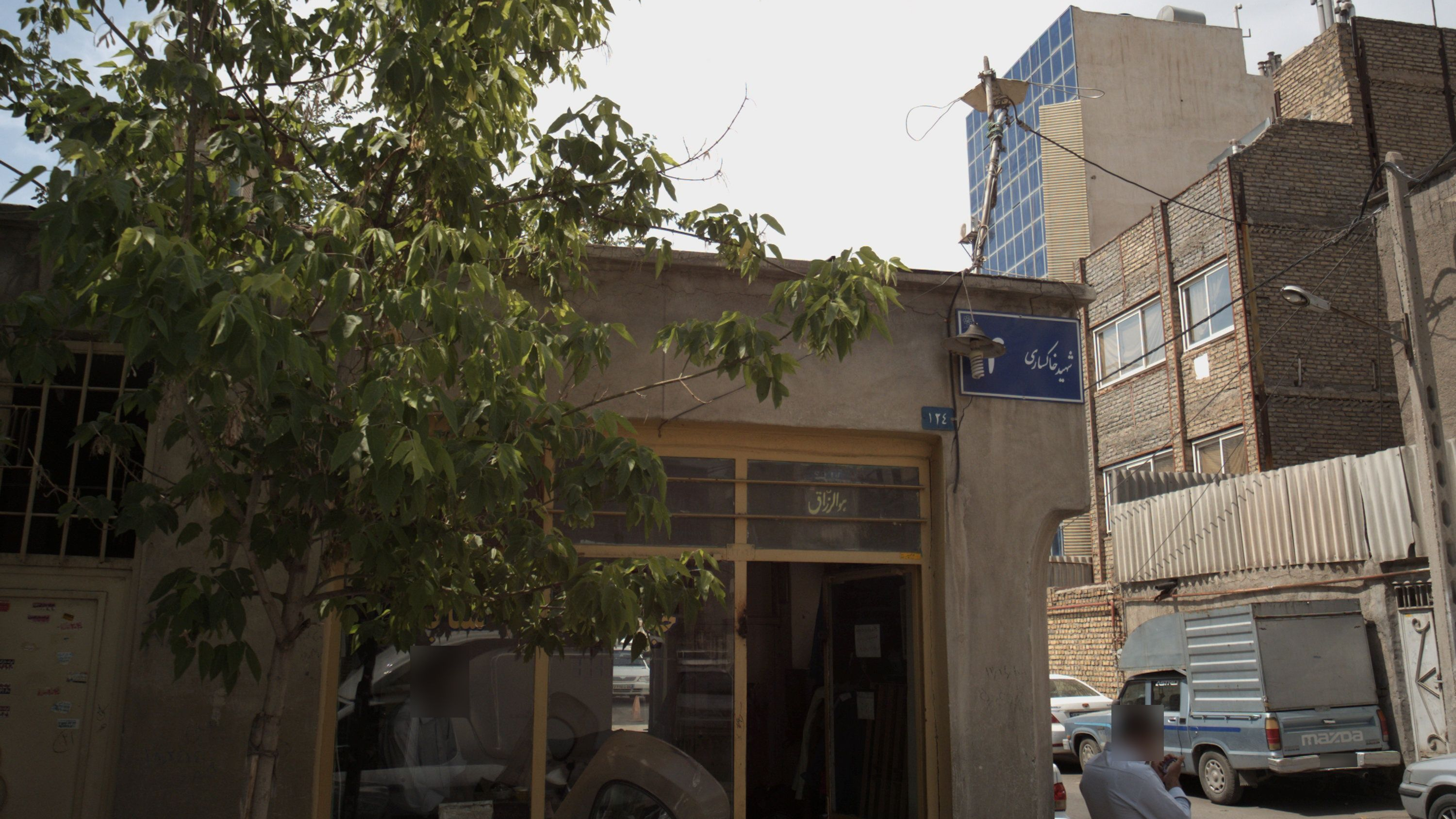 خیاط سناباد