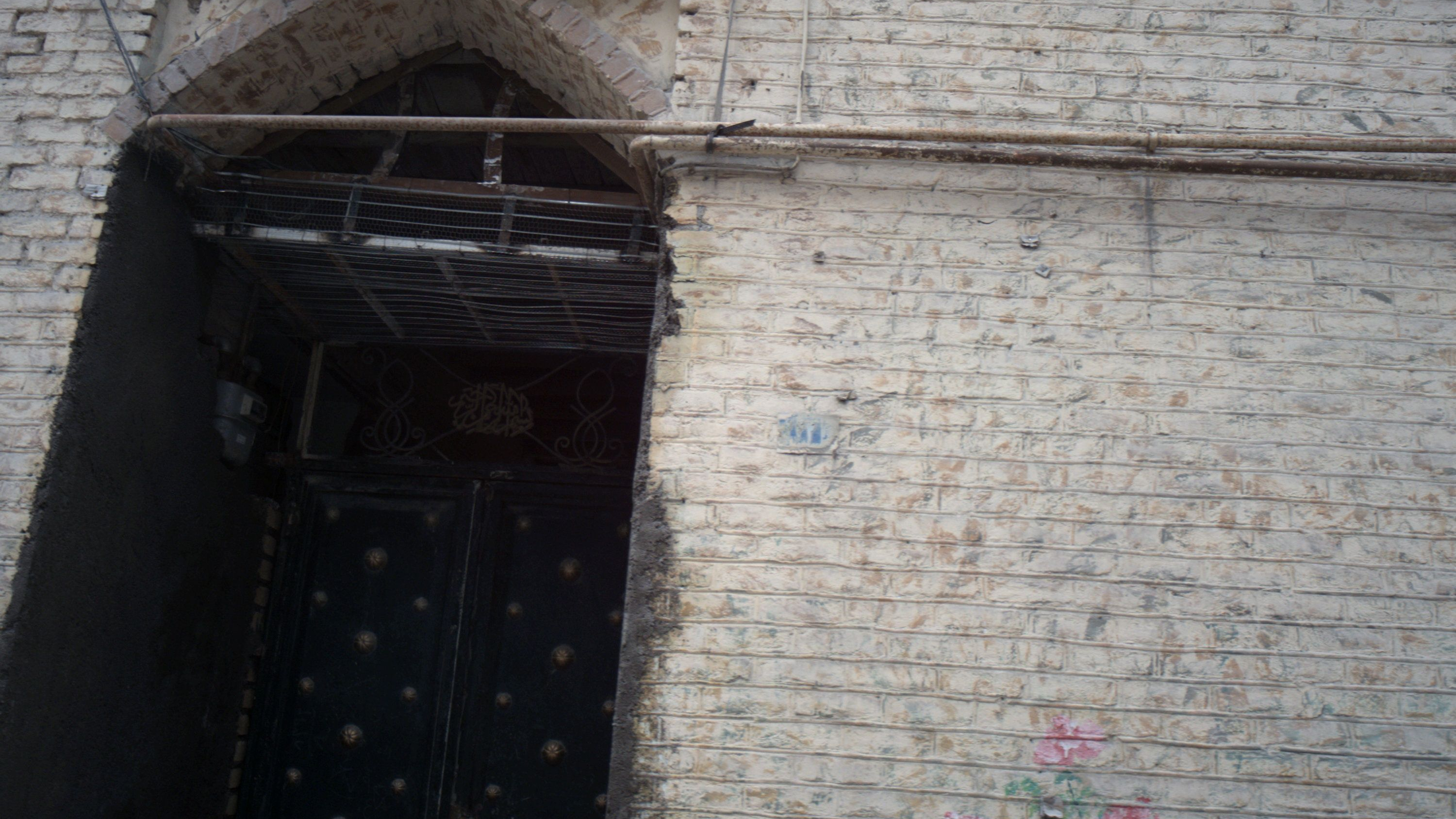 حسینیه عنبران