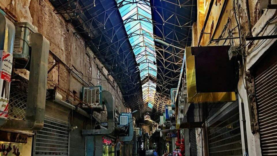 بازار سرپوش