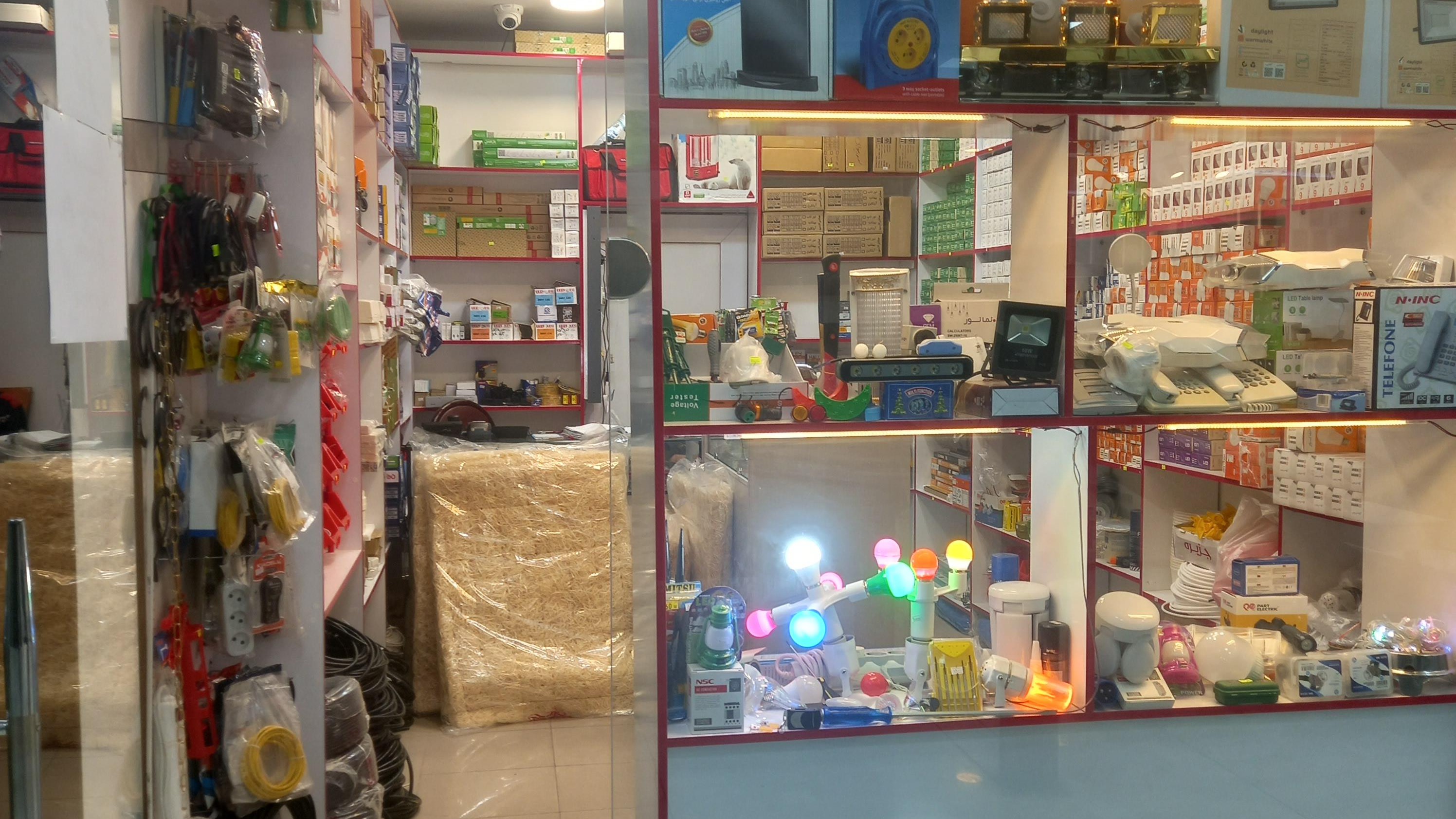 الکتریکی کیوان