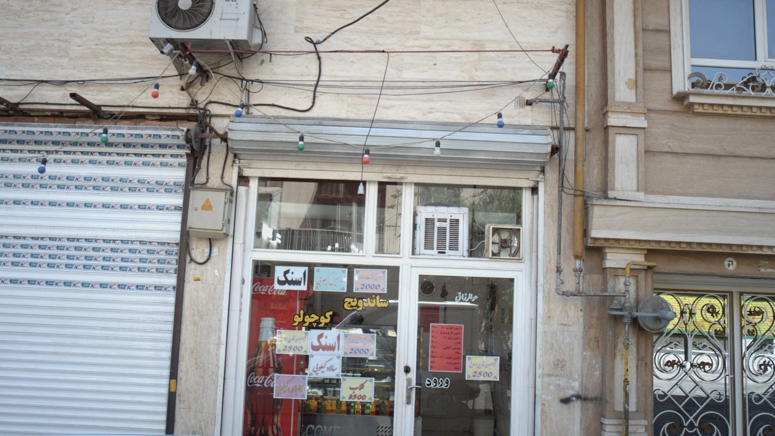 ساندویچ کوچولو