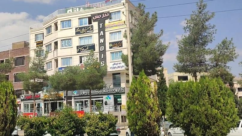 نمایندگی ماز شعبه صدرا