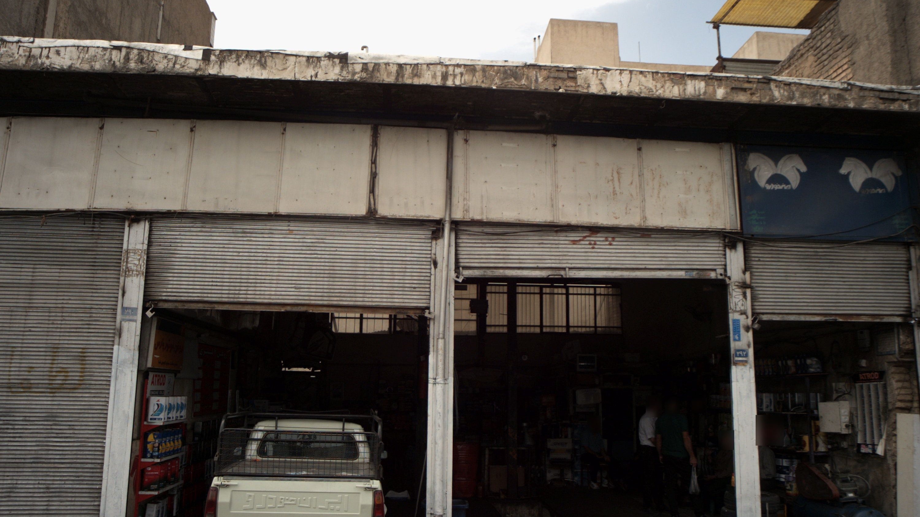 تعمیرگاه خودرو