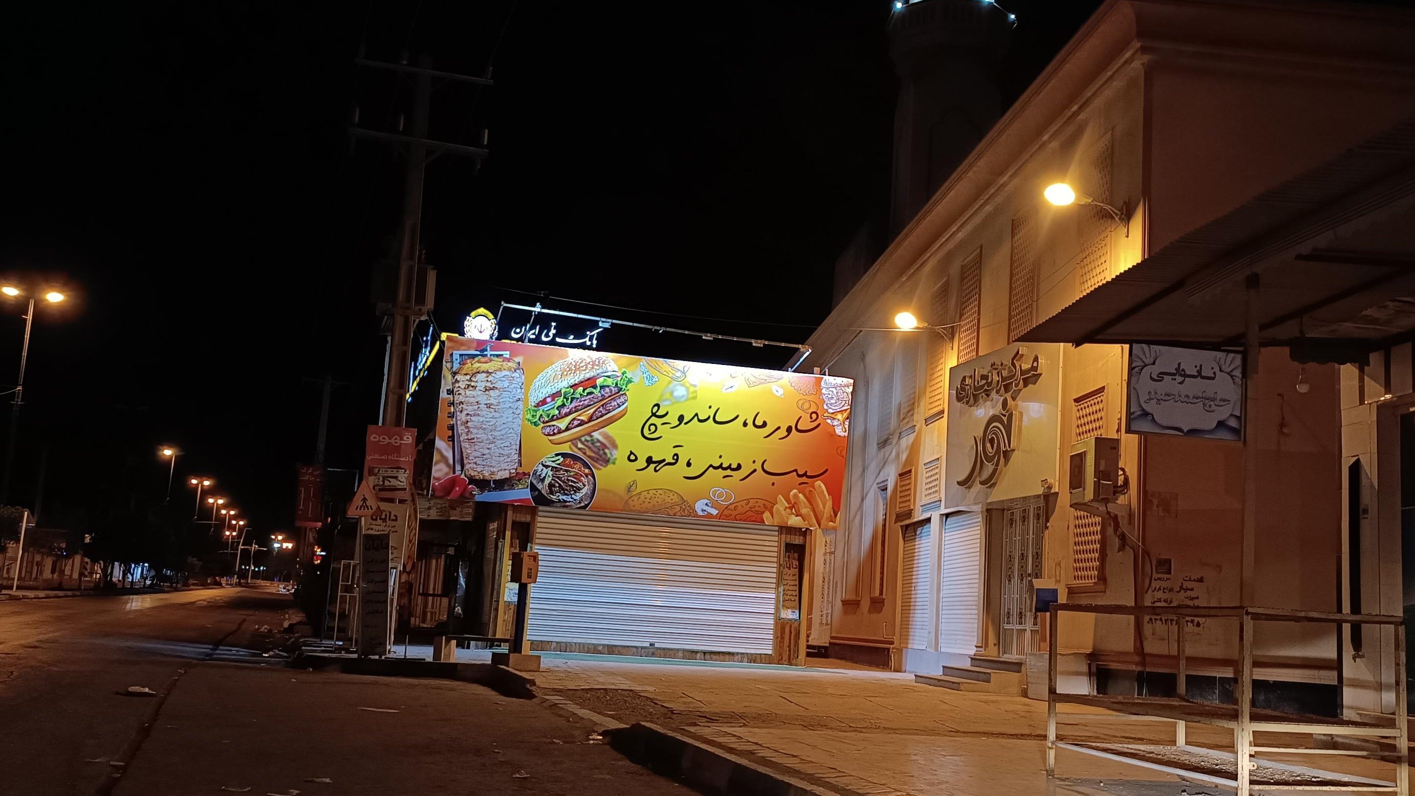 کافه ساندویچ دایان