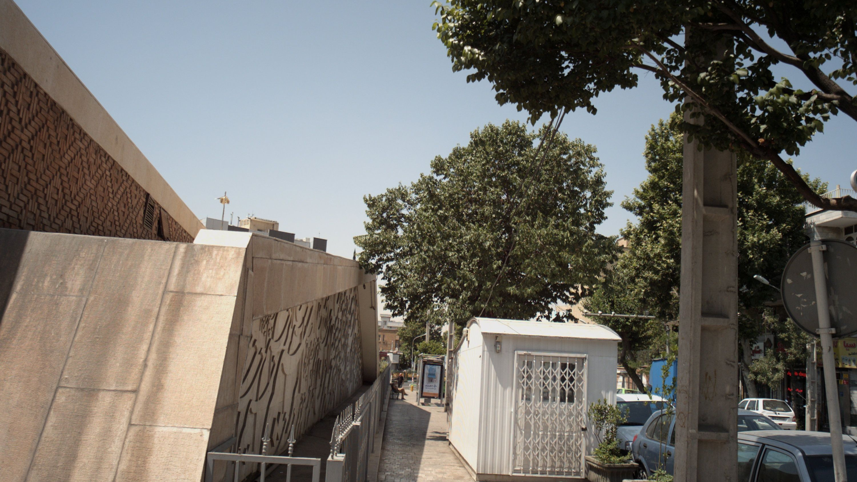دکه