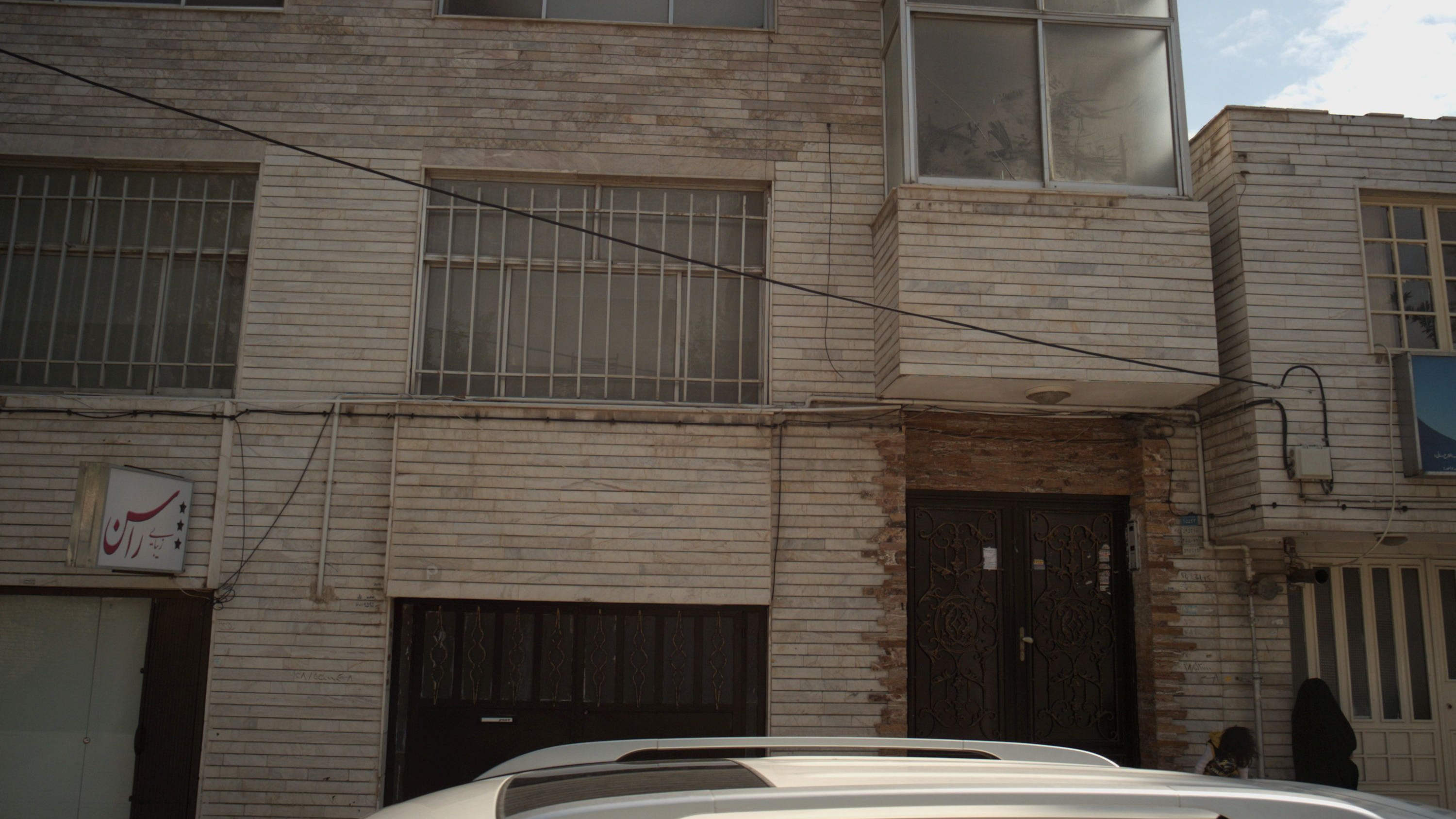 زیبایی راسن