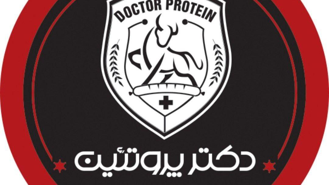 دکتر پروتئین