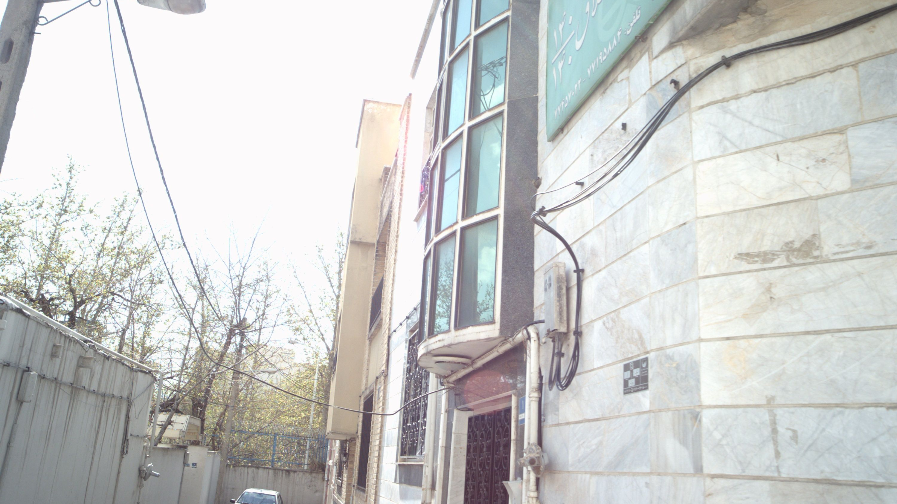 دفتر ازدواج و طلاق 140