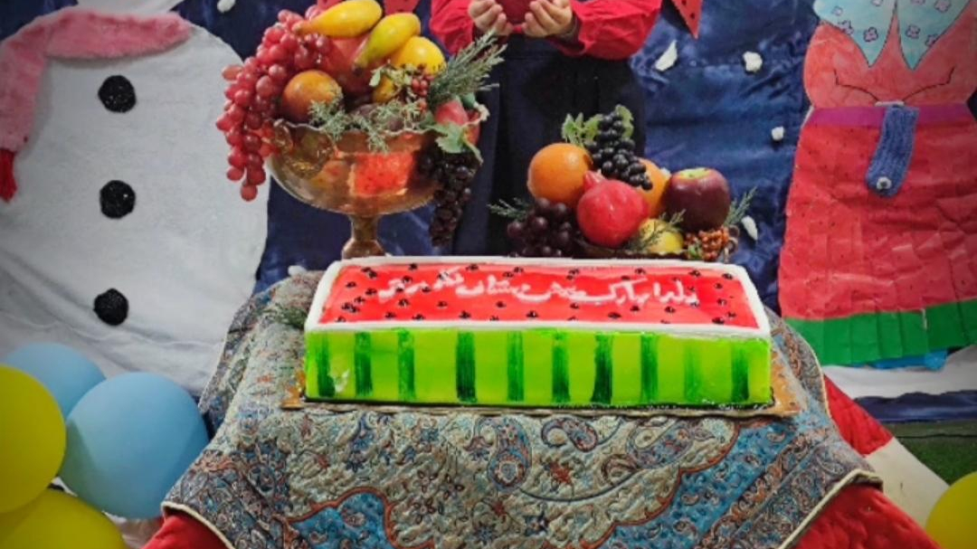 کودکستان فکر برتر