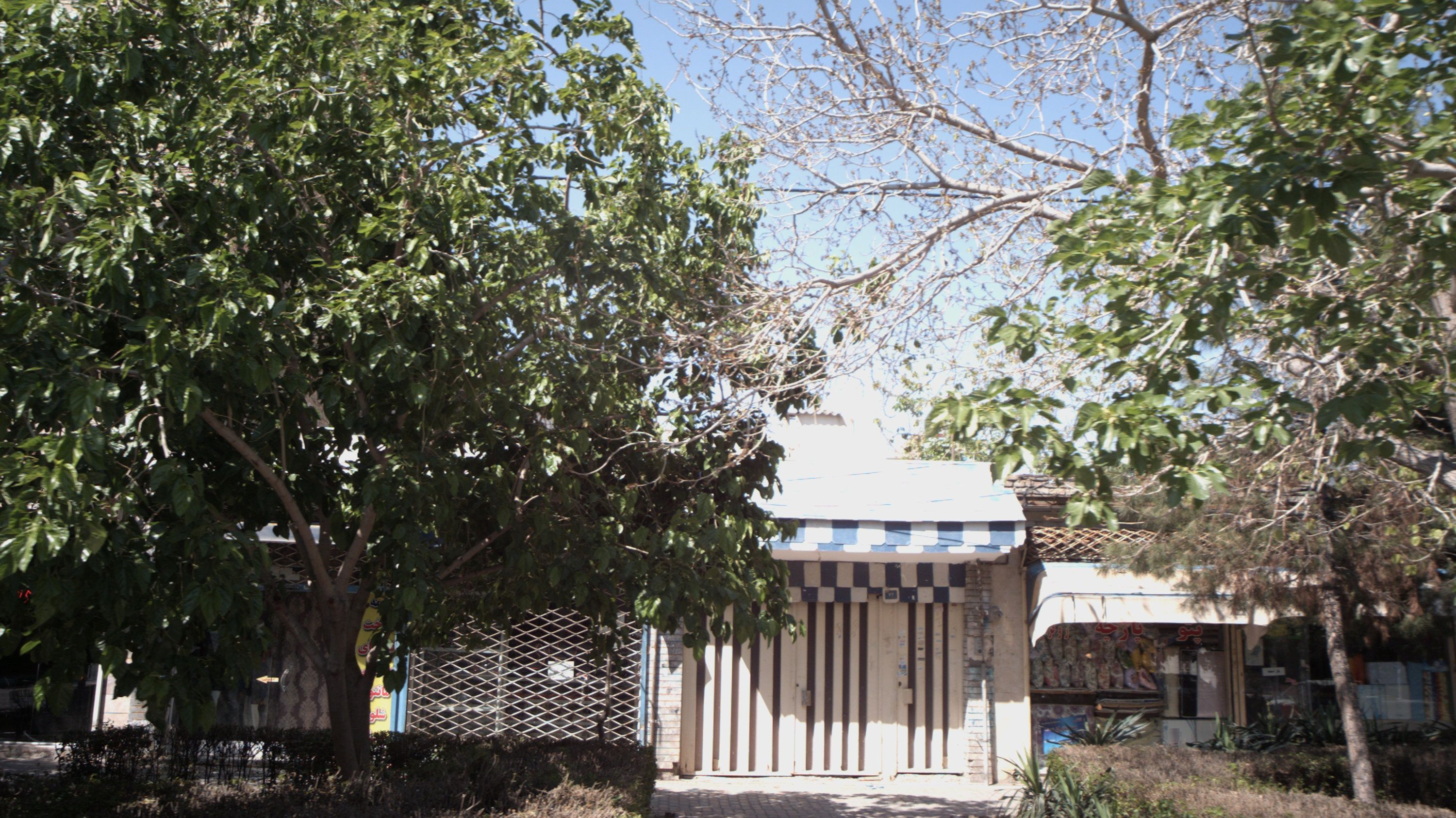 فروشگاه کالای خواب
