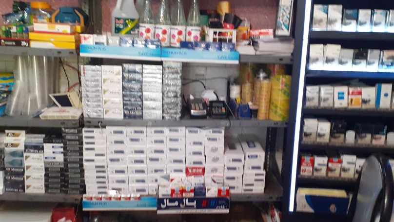 سوپرمارکت اشکان