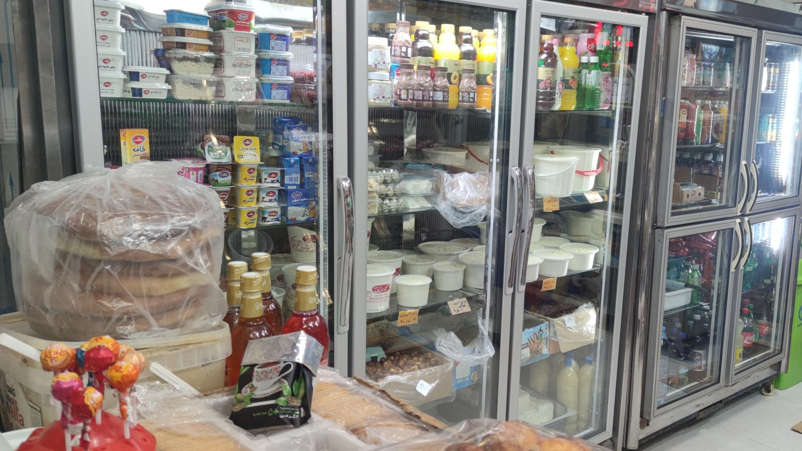 لبنیات یزدی
