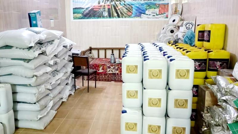 فروشگاه کشاورزی خوانساری