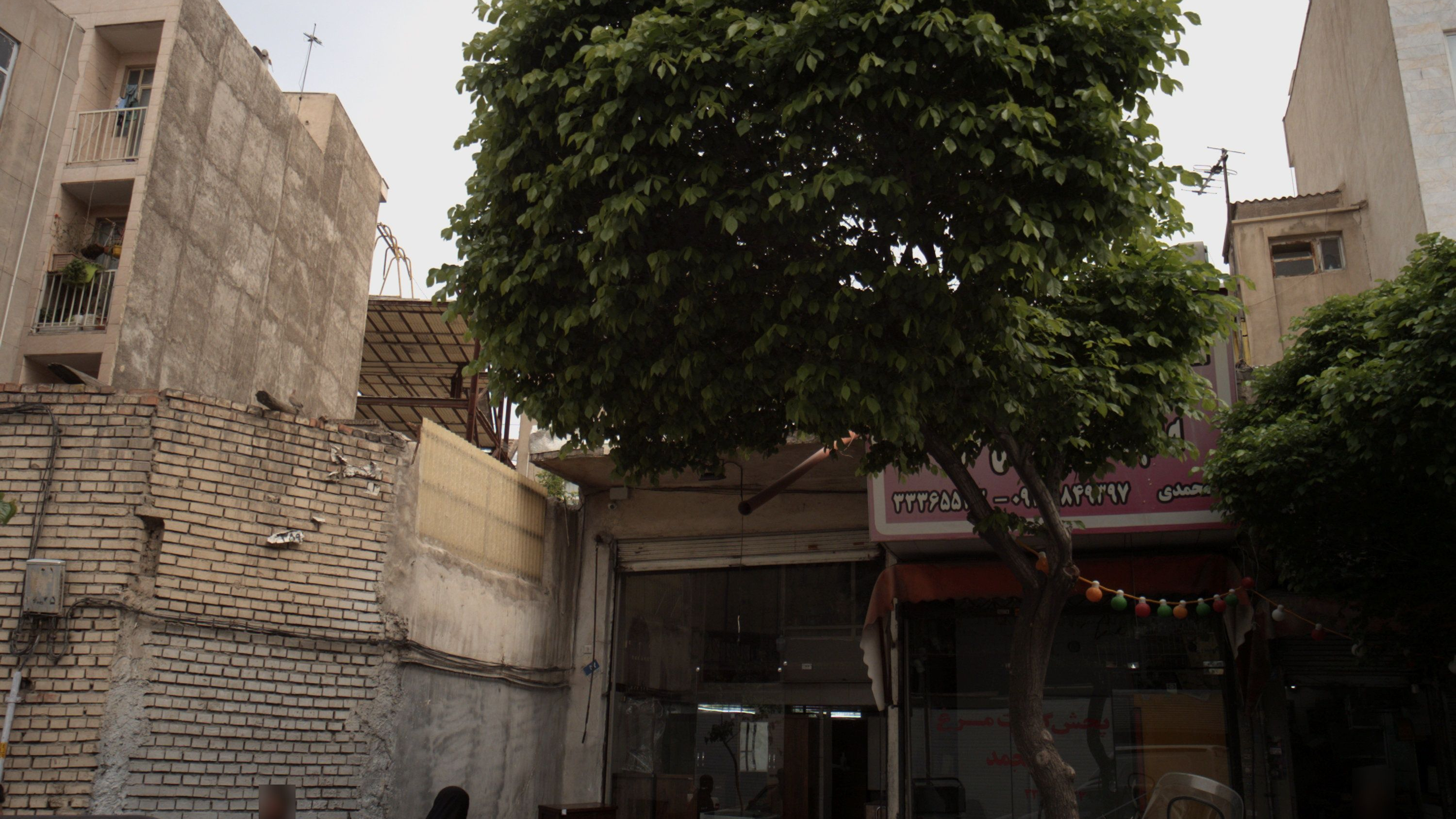 فروشگاه صنایع چوبی