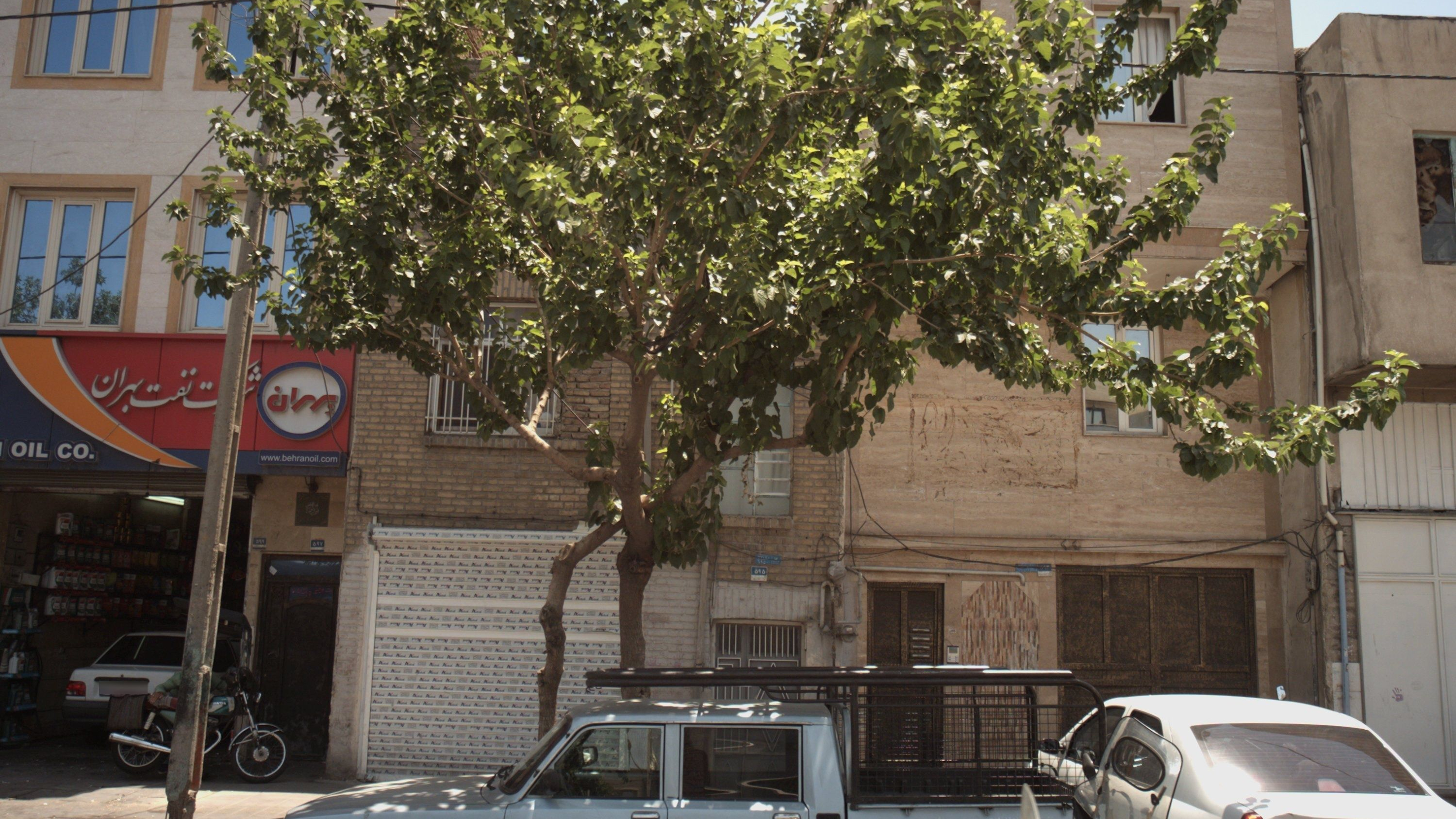 تعویض روغنی
