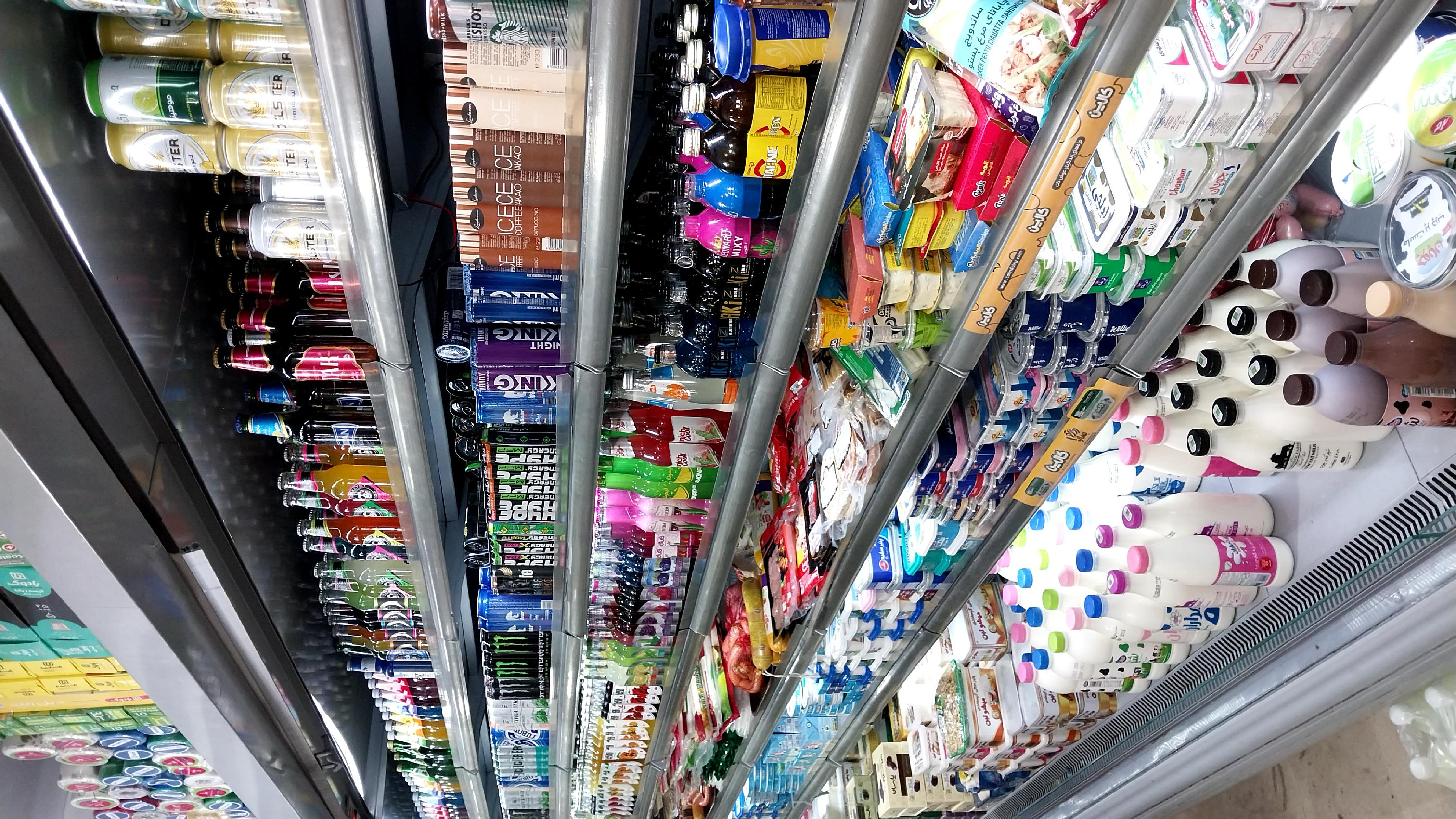 سوپر مارکت الهامی