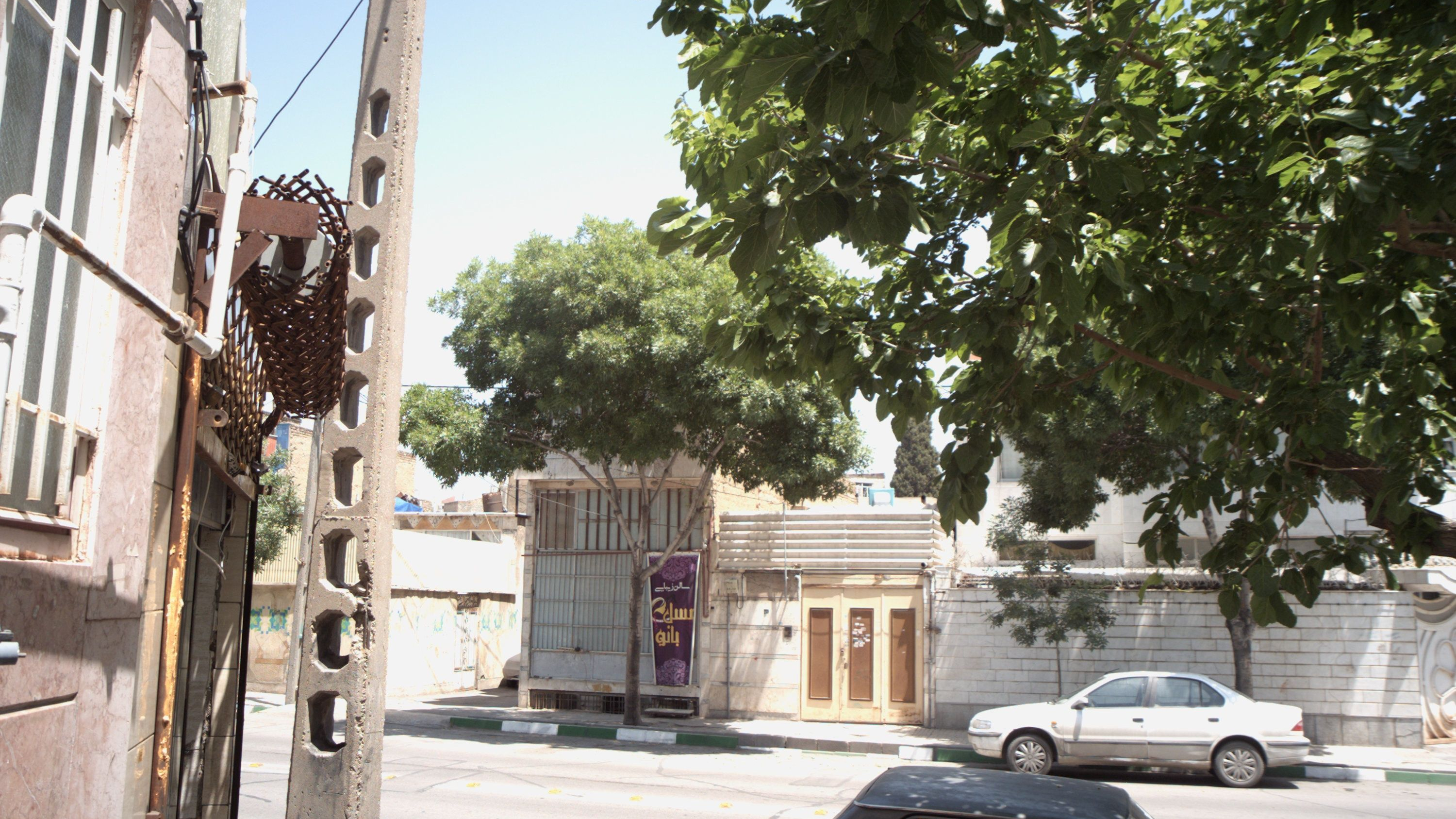 سالن زیبایی عسل بانو